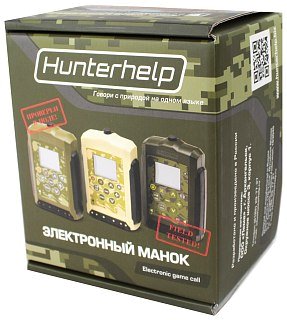 Манок электронный Hunterhelp Master-3 вся фонотека Альфа - фото 6