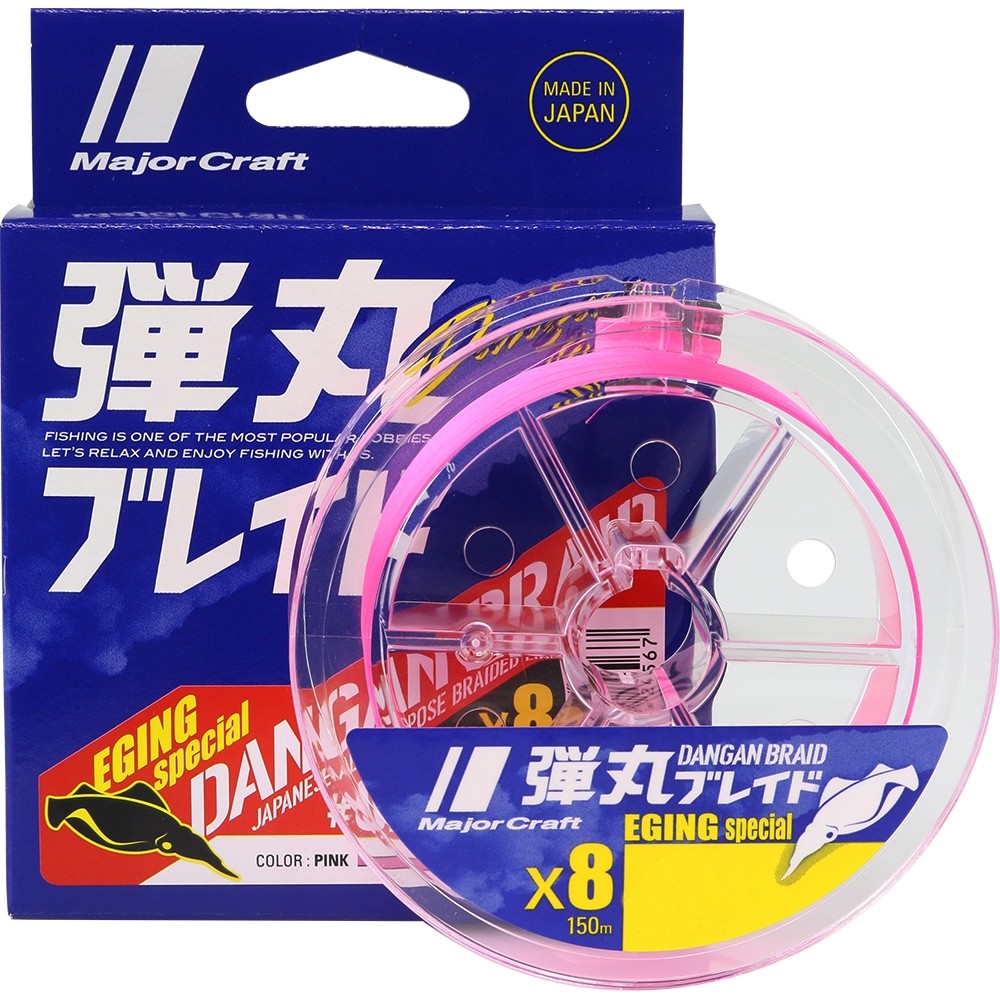 Шнур Major Craft 150м X8 DBE8 0,8 розовый - фото 1