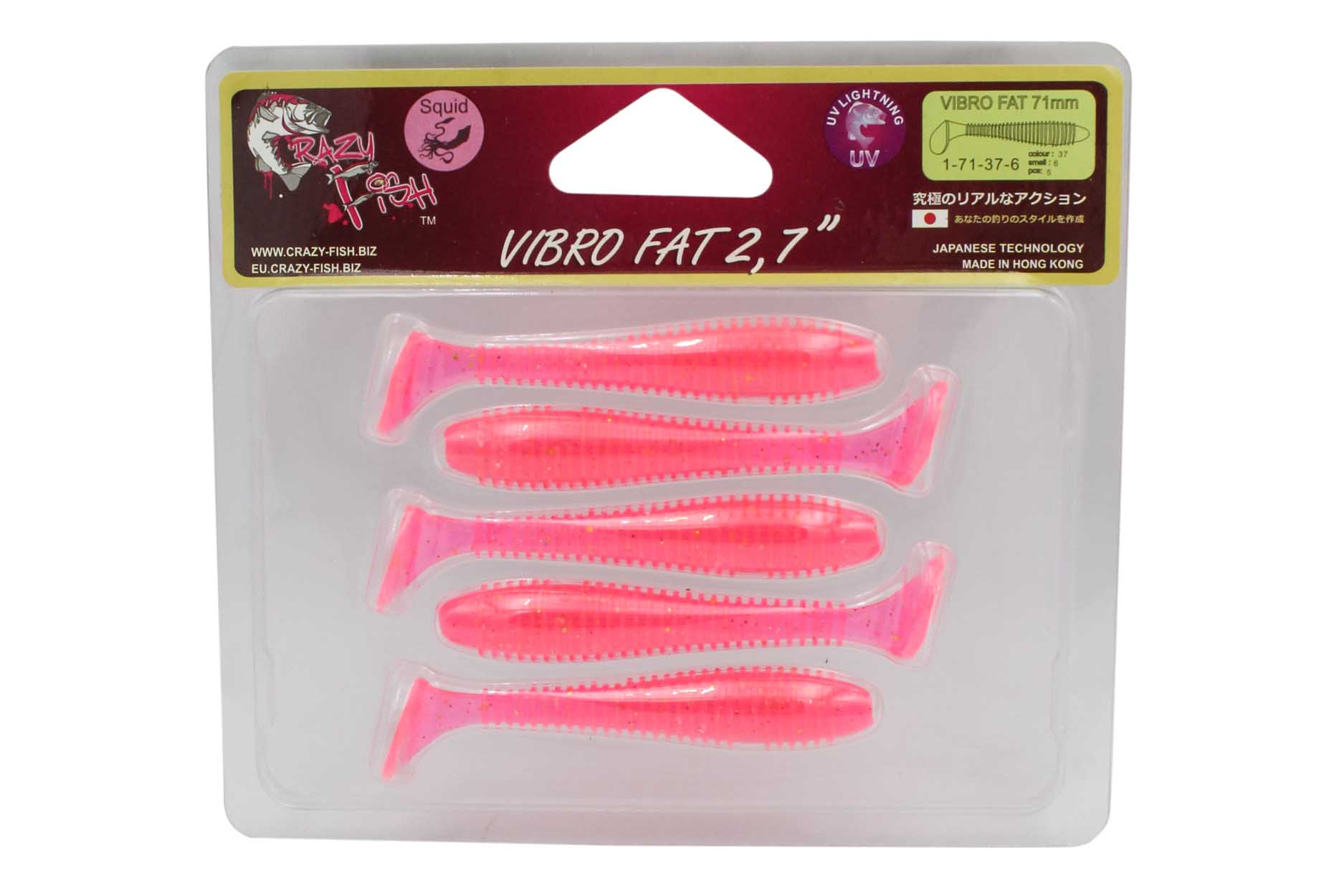 Приманка Crazy Fish Vibro fat 2.7" 1-71-37-6 - фото 1