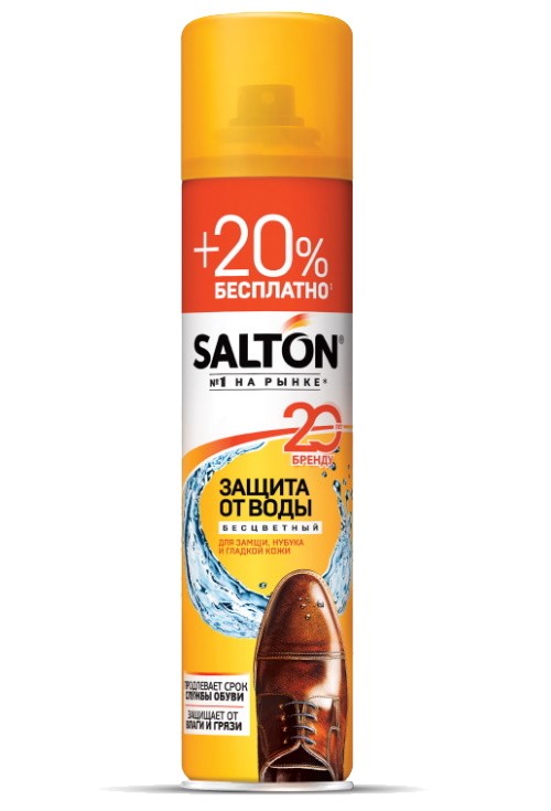 Защита Salton от воды для кожи и ткани 300 мл - фото 1