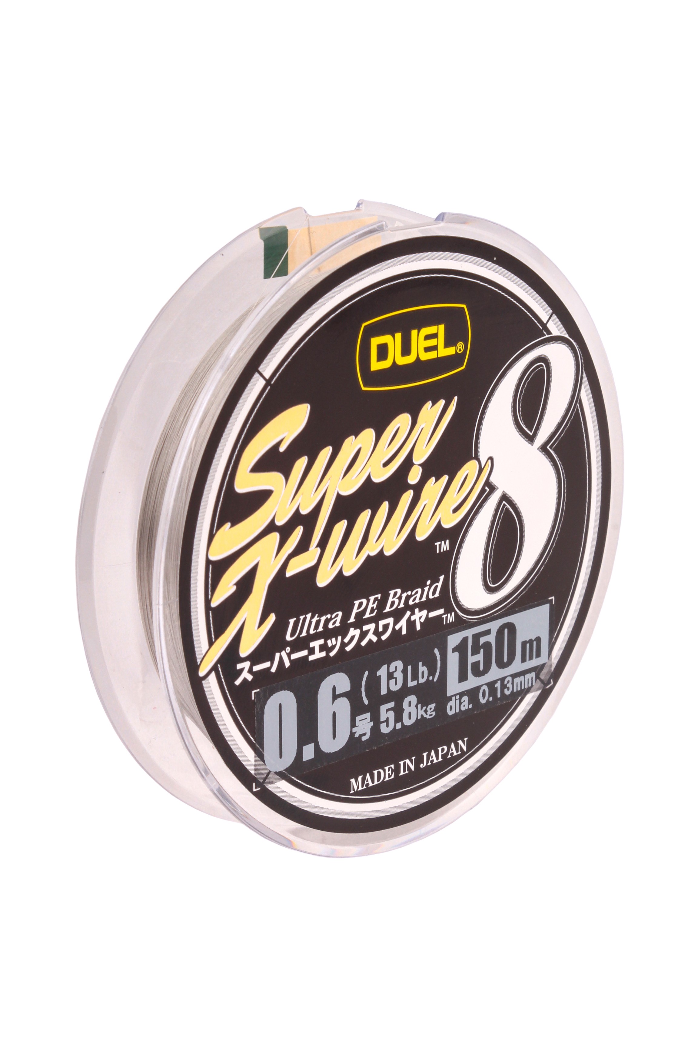 Шнур Yo-Zuri PE Super X Wire 8 Silver 150м 0.6/0.132мм 5.8кг - фото 1
