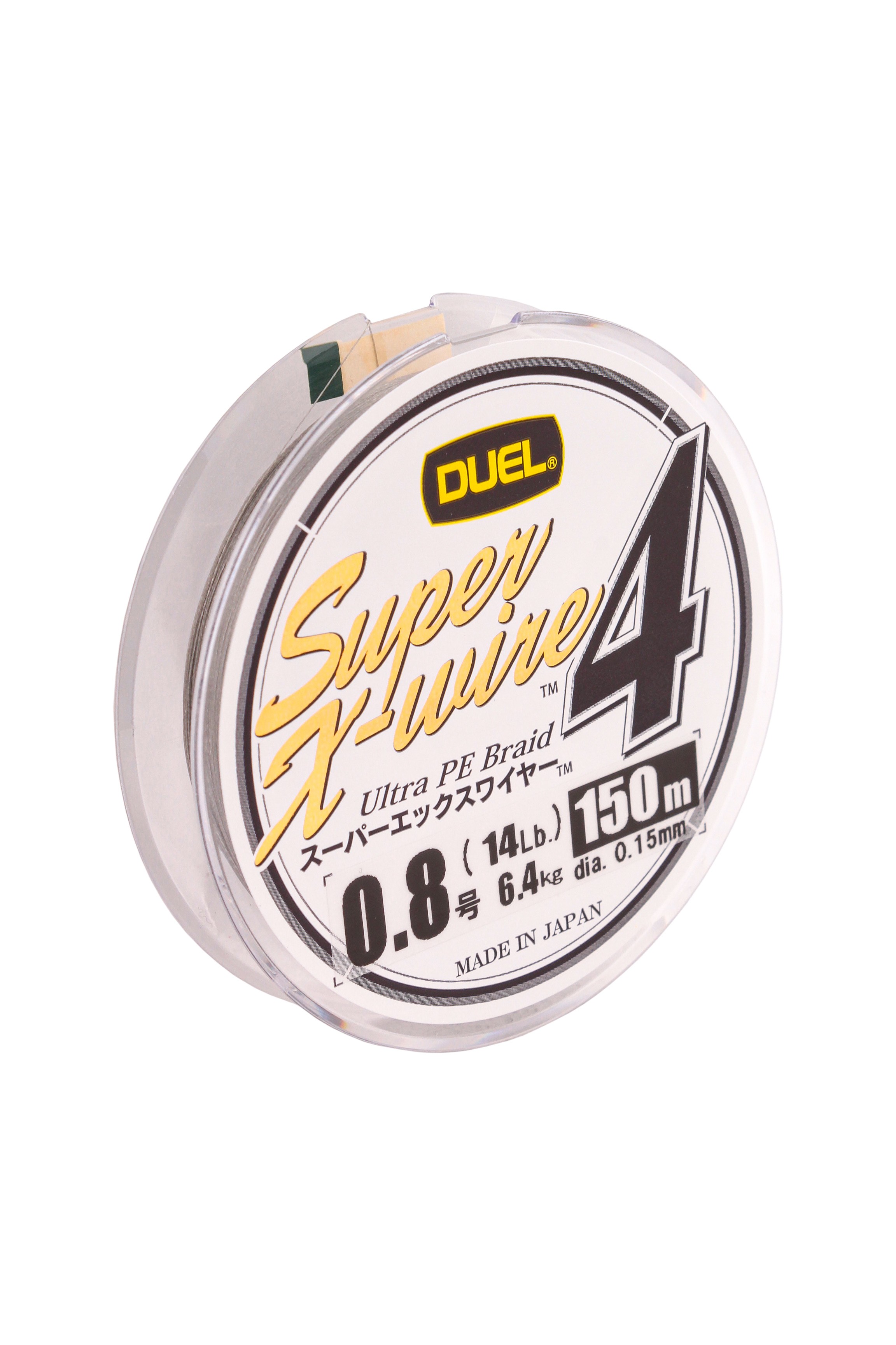 Шнур Yo-Zuri PE Super X Wire 4 Silver 150м 0.8/0.153мм 6.4кг - фото 1
