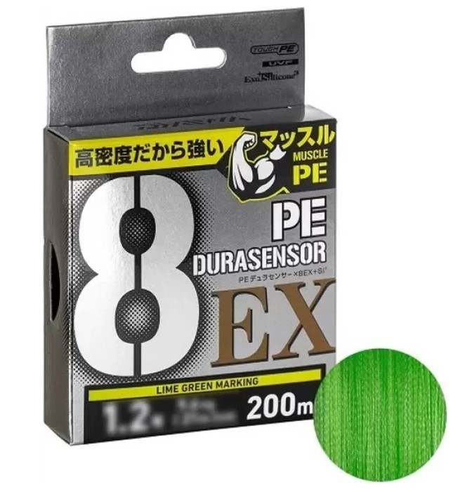 Шнур Daiwa UVF PE DURASENSOR X8EX+SI3 LGM 1-201 - фото 1