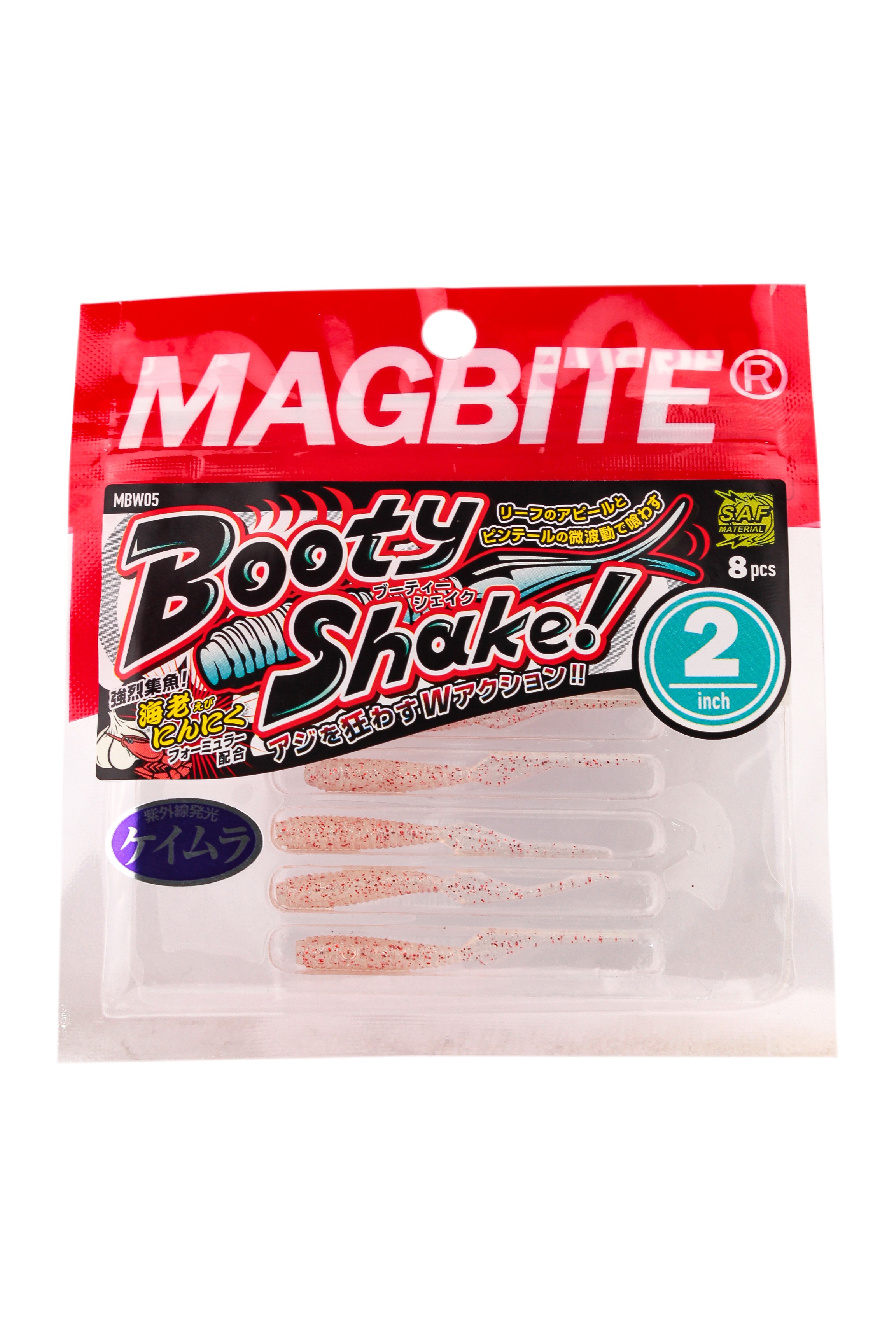 Приманка Magbite MBW05 Booty Shake 2,0" цв.03 - фото 1
