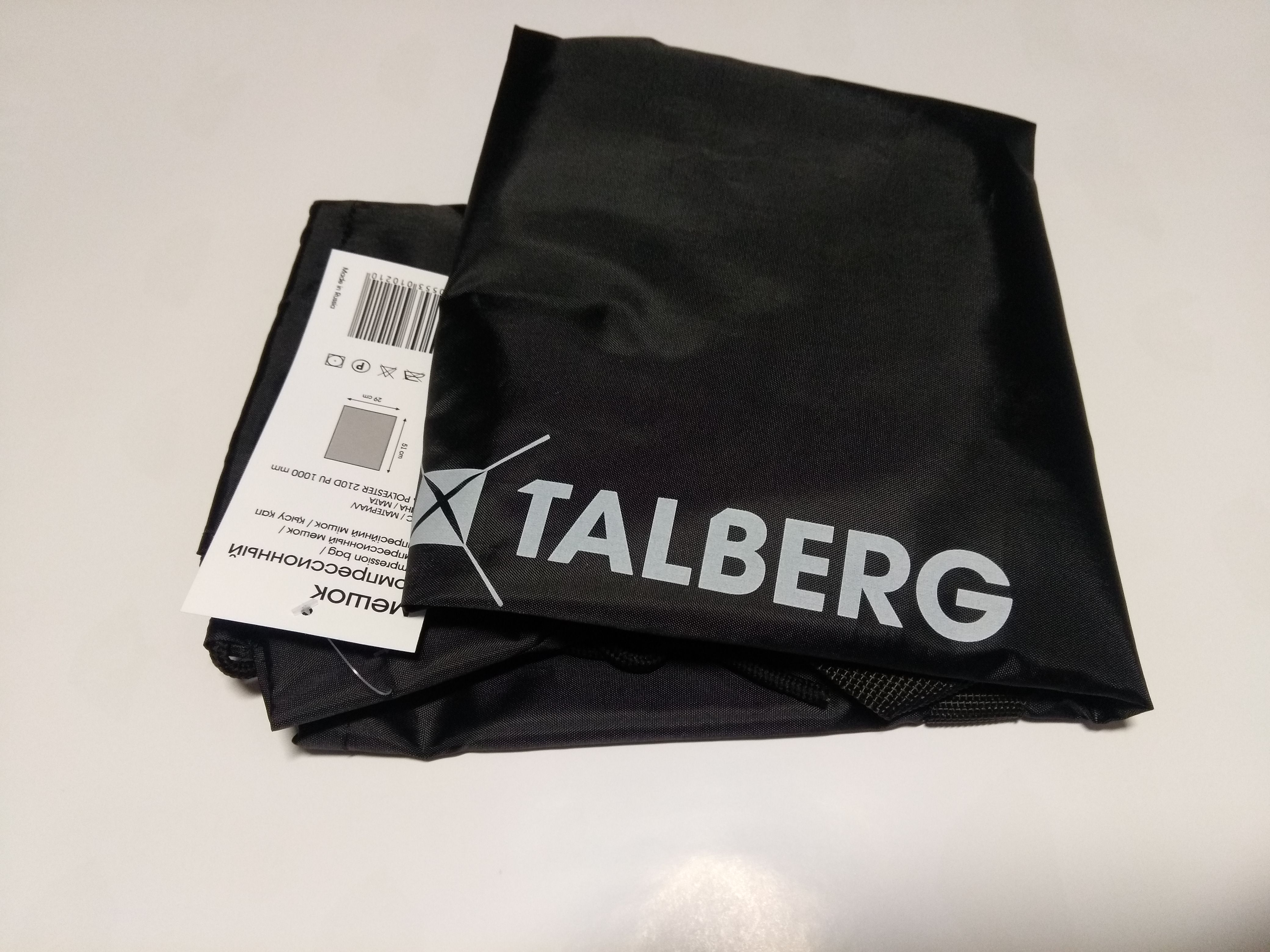 Мешок Talberg Compression Bag компрессионный 51*29см - фото 1