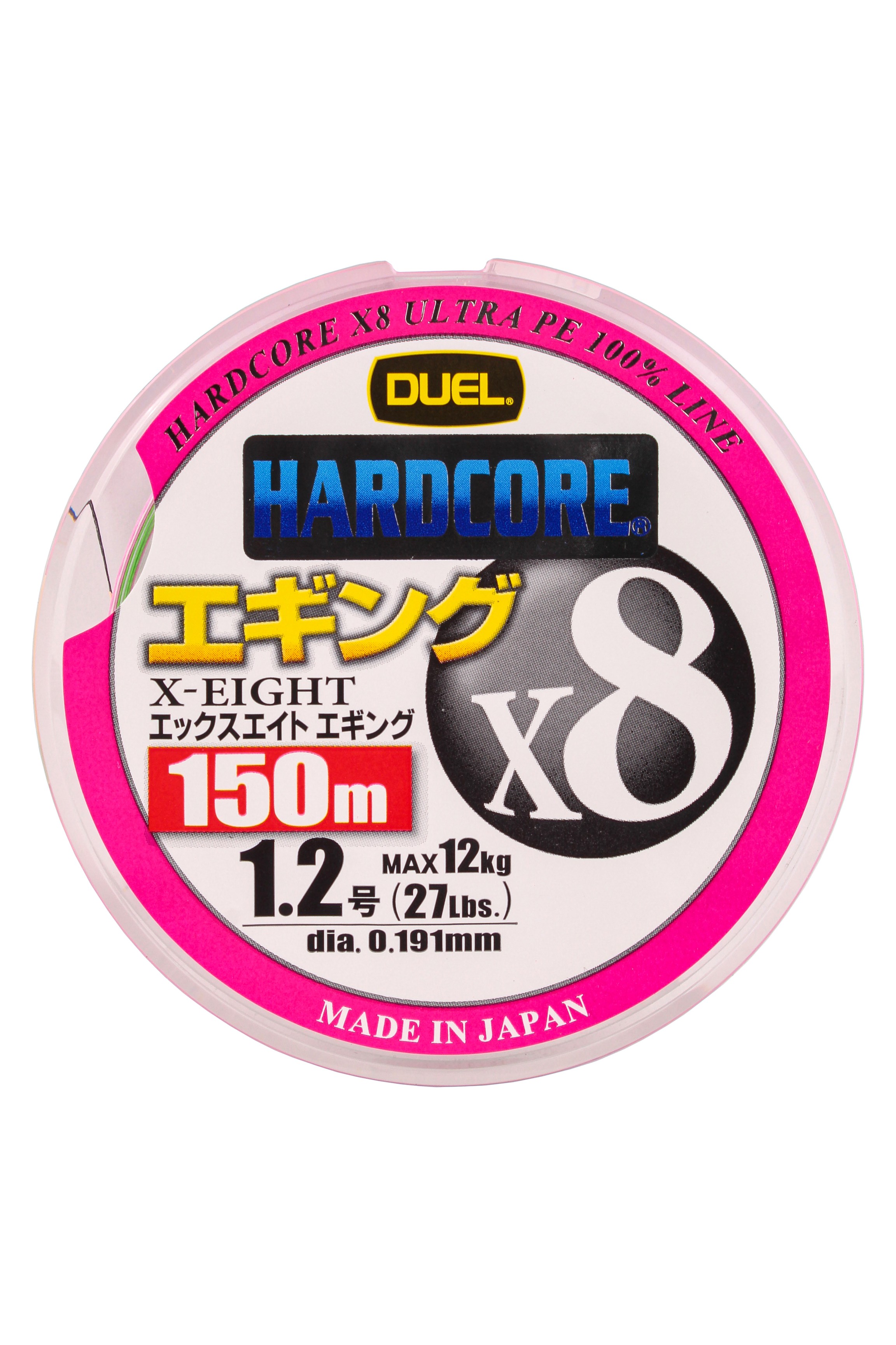 Шнур Yo-Zuri PE Hardcore X8 Eging 1.2/0.19мм 12кг 150м - фото 1