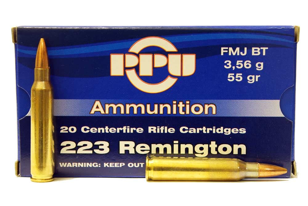 Патрон 223Rem PPU FMJ BT 3,56г - фото 1