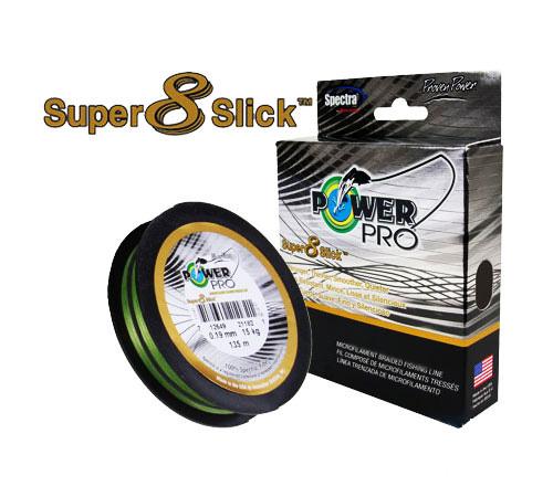 Шнур Power Pro Super 8 silck 135м 0,32мм aqua green - фото 1