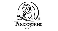 Росоружие