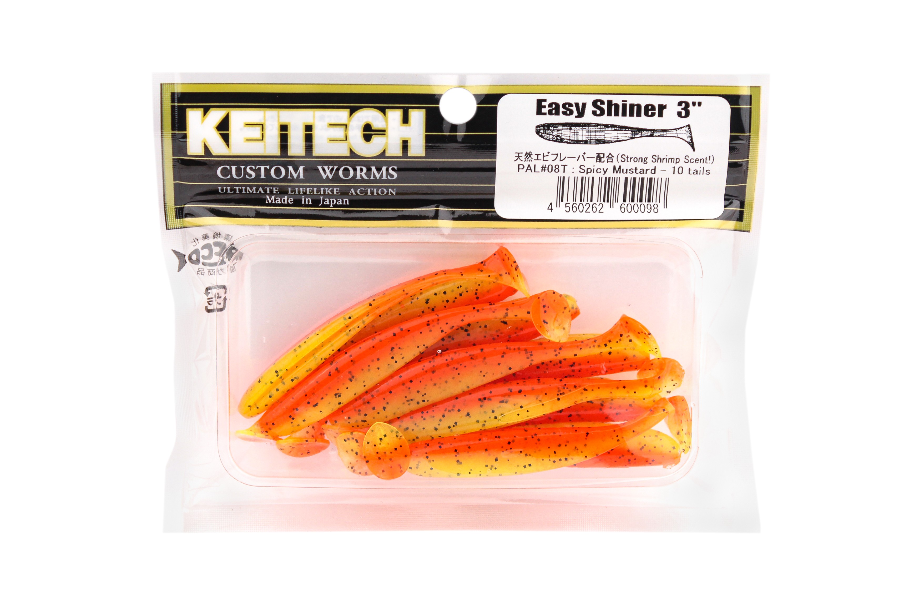 Приманка Keitech виброхвост Easy shiner 3&quot; Pal 08 spicy mustard - фото 1