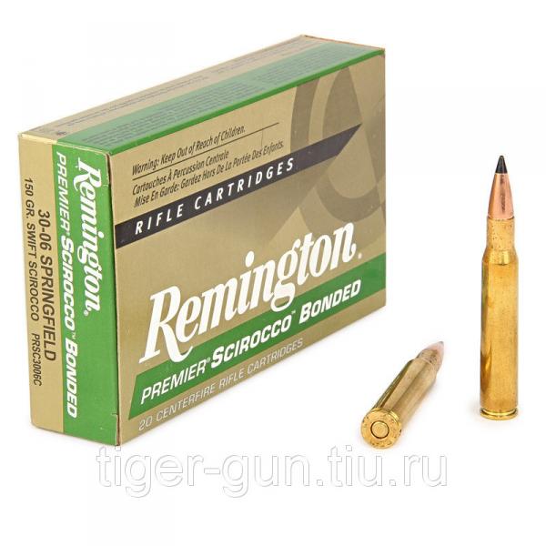 Патрон 30-06Sprg Remington 9,7 Swift Scirocco Bonded - фото 1