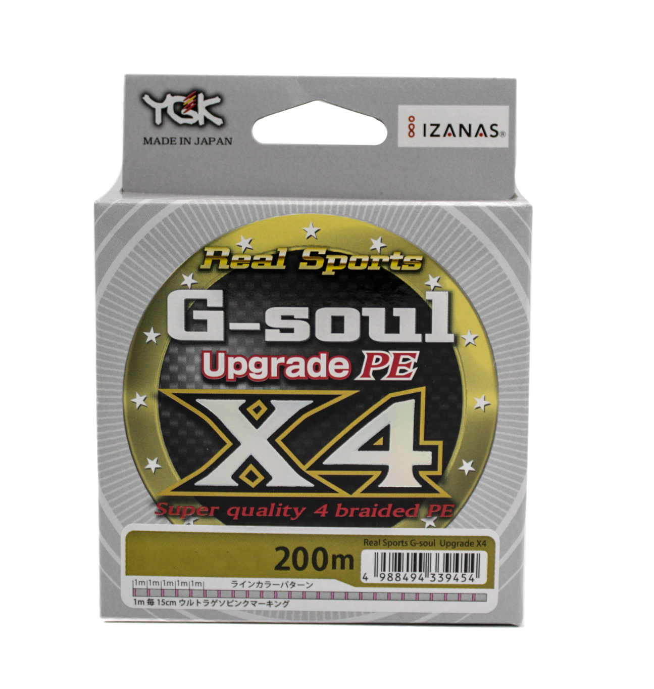 G soul upgrade. Плетёнка YGK G-Soul upgrade pe x4 150m. YGK G-Soul upgrade pe x4. Шнур YGK G-Soul x4 upgrade 200m Green #0.2. YGK upgrade x4.