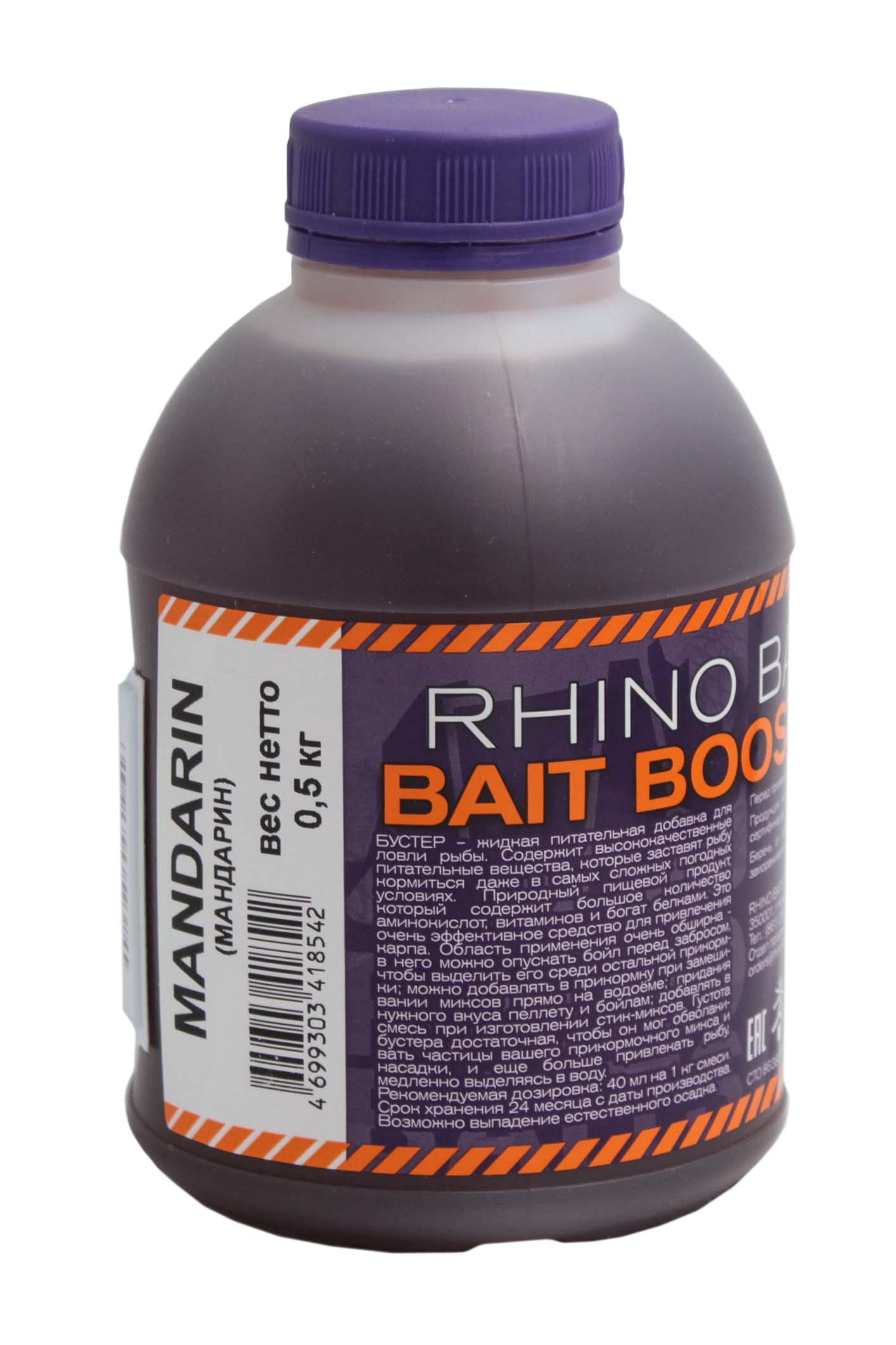 Ликвид Rhino Baits Mandarin  500мл - фото 1