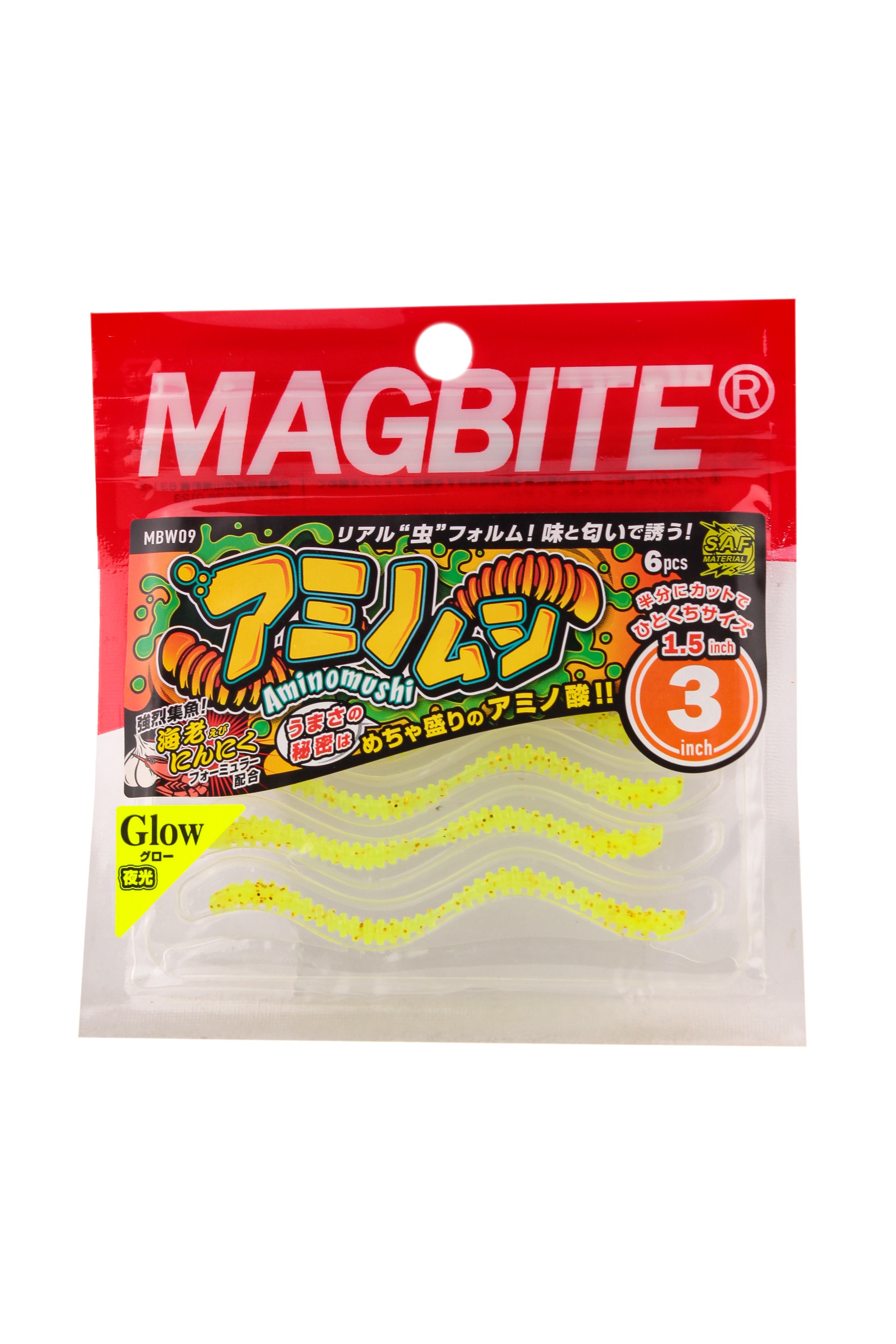 Приманка Magbite MBW09 Aminomushi 3,0" цв.20 - фото 1