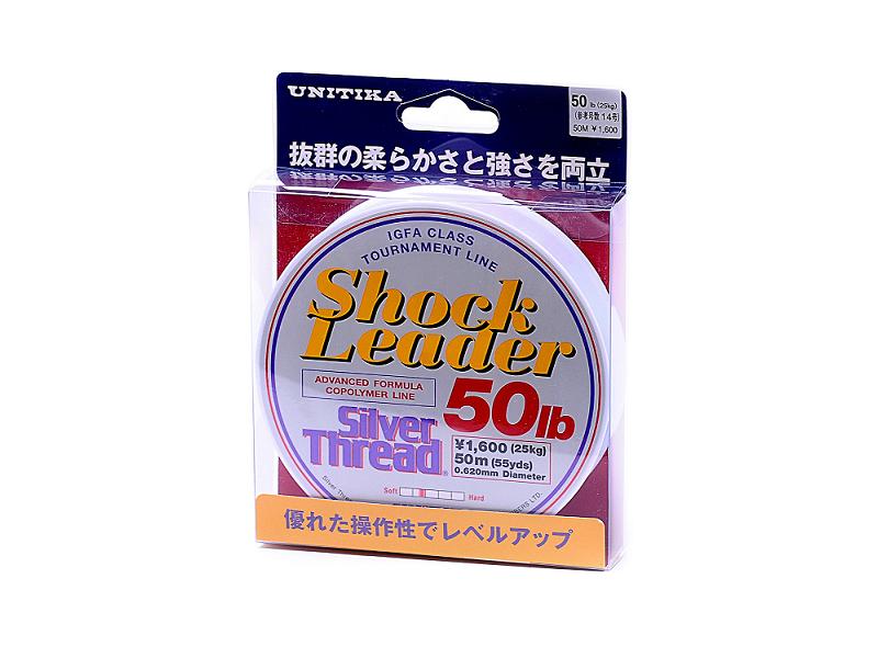 Леска Unitika Silver thread shock leader 50м 0,435мм 12,5кг - фото 1