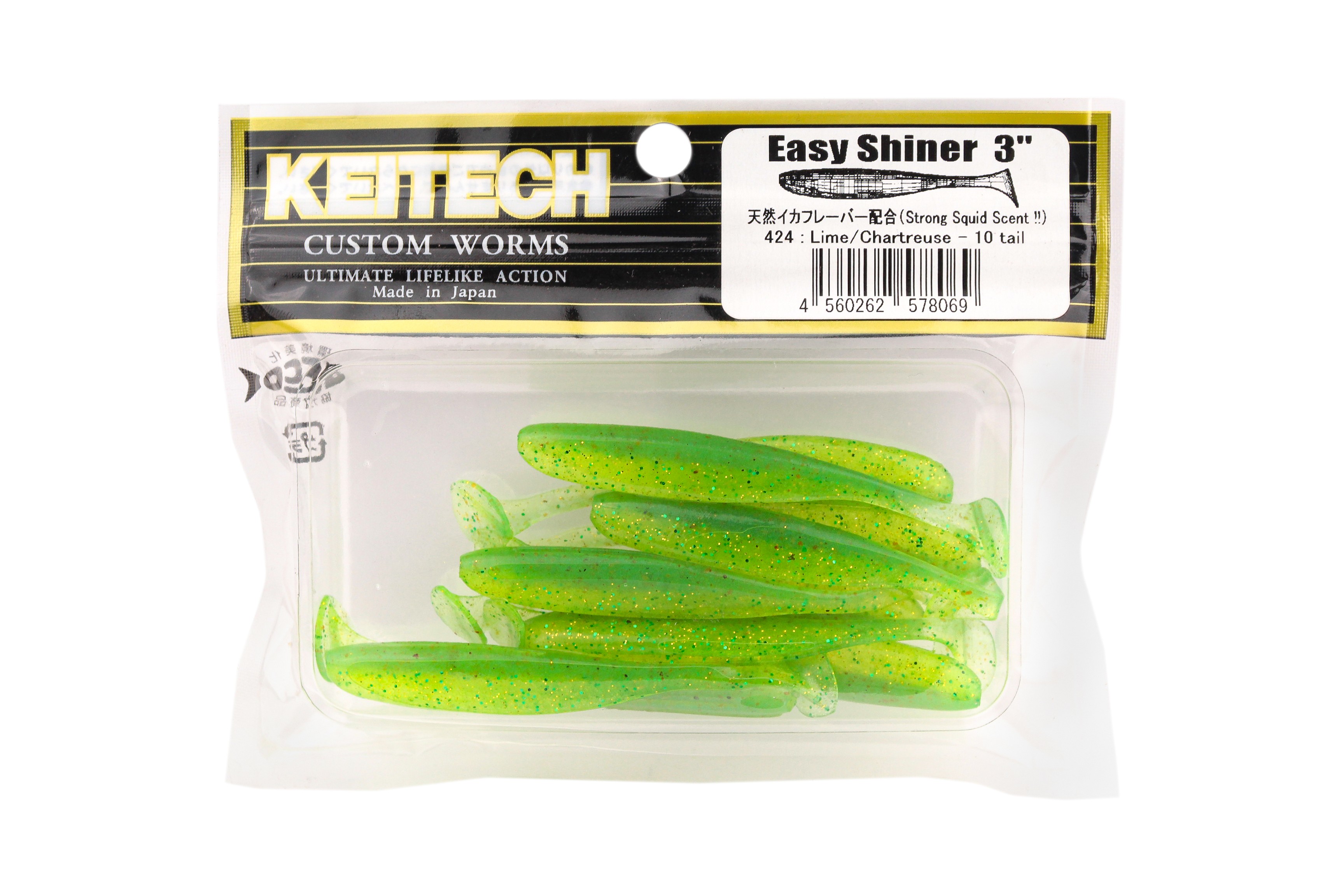 Приманка Keitech виброхвост Easy shiner 3&quot; 424 lime chartreuse 10шт - фото 1