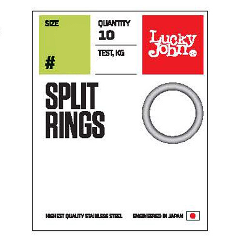 Заводное кольцо Lucky John Split Rings 001 - фото 1