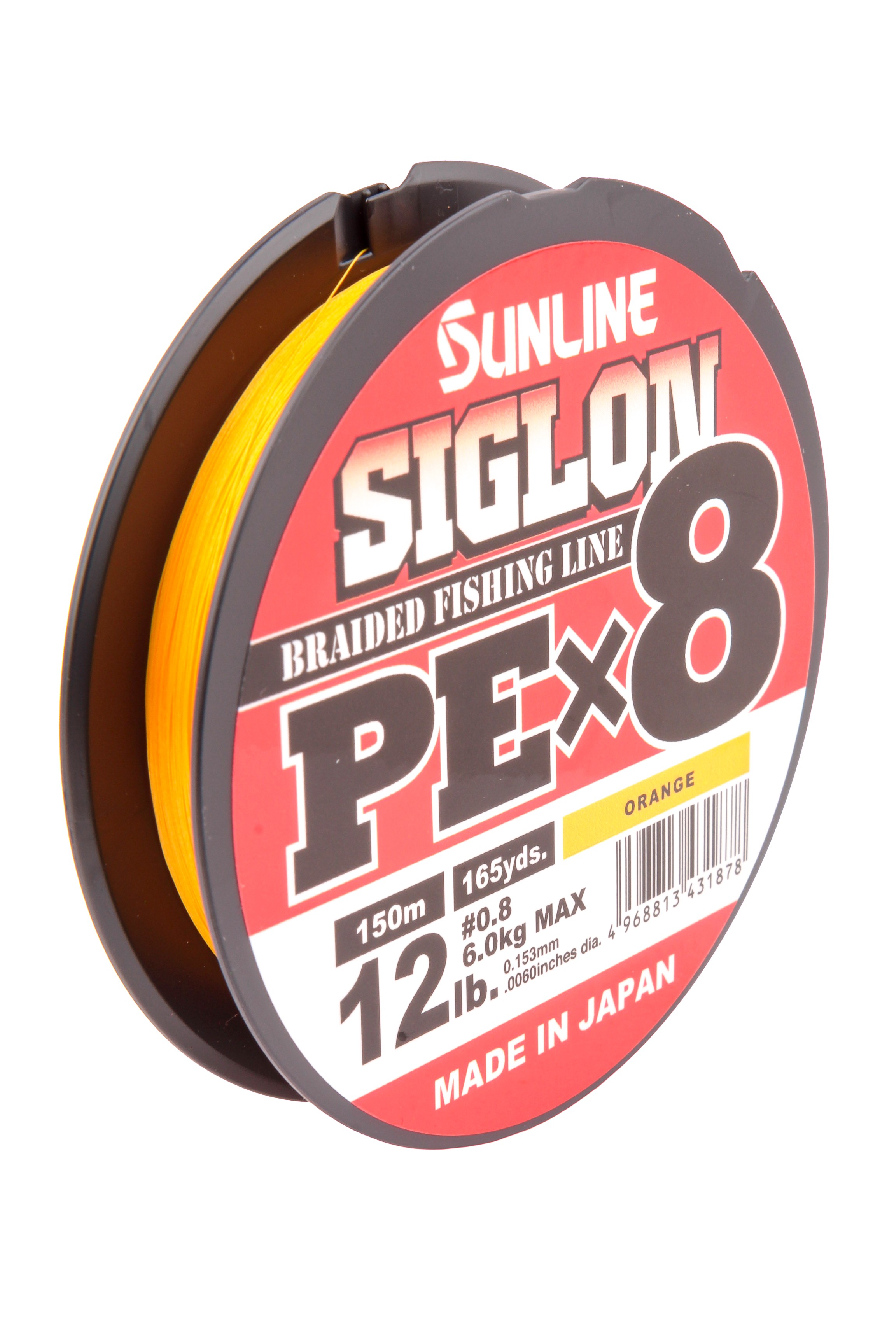 Шнур Sunline Siglon PEх8 orange 150м 0,8 12lb - фото 1
