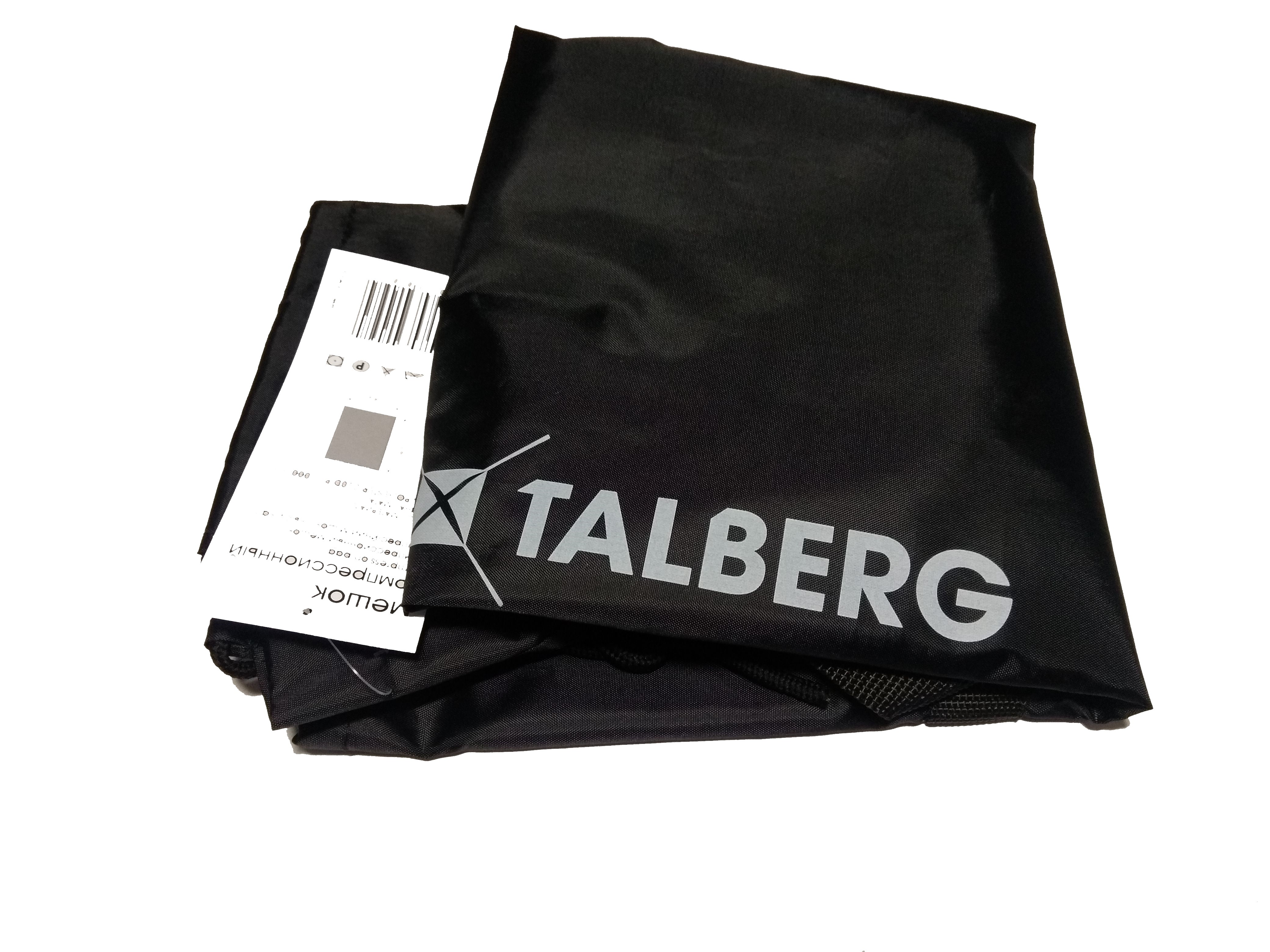Мешок Talberg Compression Bag компрессионный - фото 1