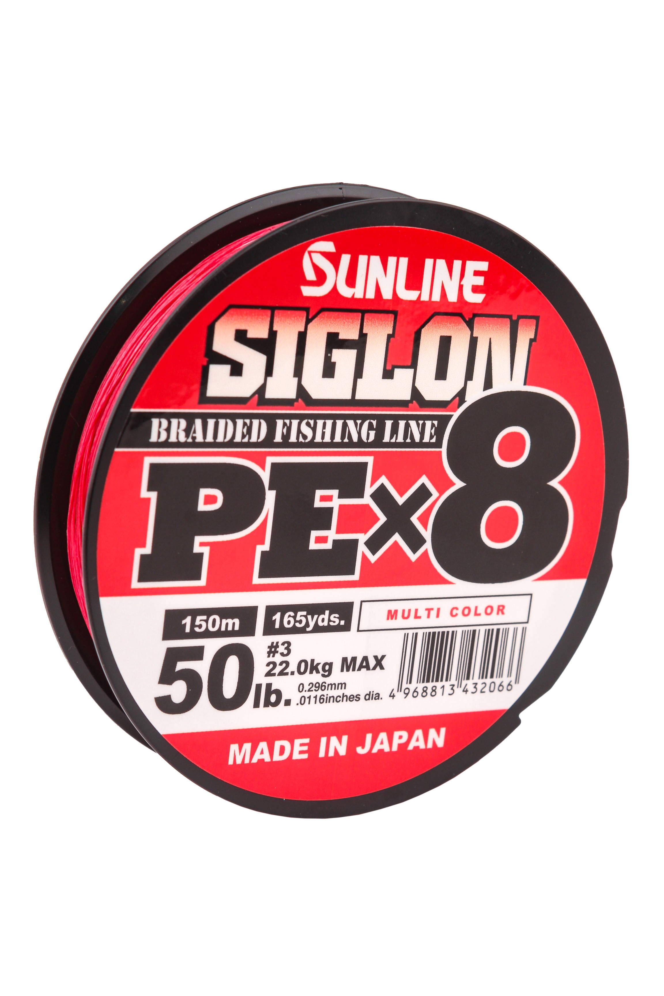 Шнур Sunline Siglon PEх8 multicolor 150м 3,0 50lb - фото 1