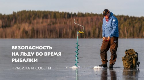 Прикормка для рыбалки – купить в Украине ᐉ Цены прикормку для рыбы – Интернет-магазин Фанатик