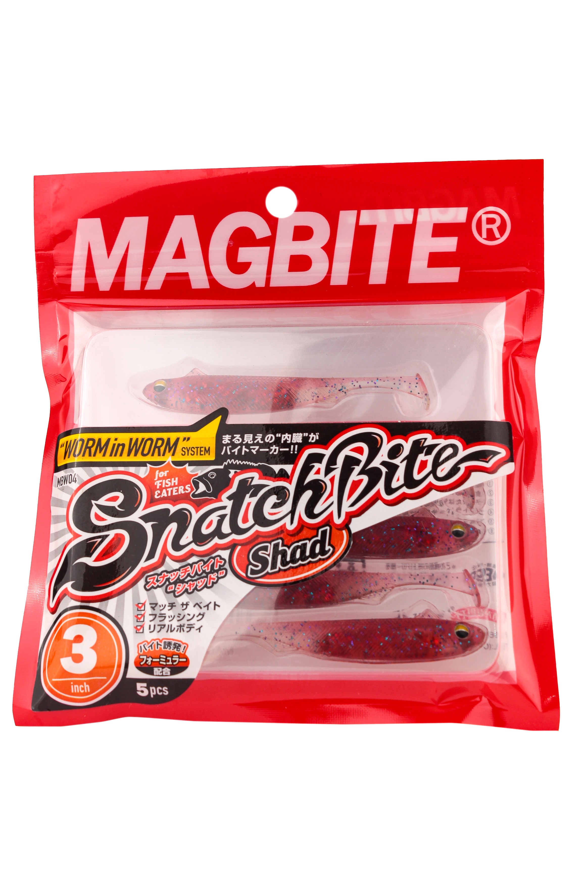 Приманка Magbite MBW04 Snatch bite shad 3-02 3.0&quot; 5шт - фото 1
