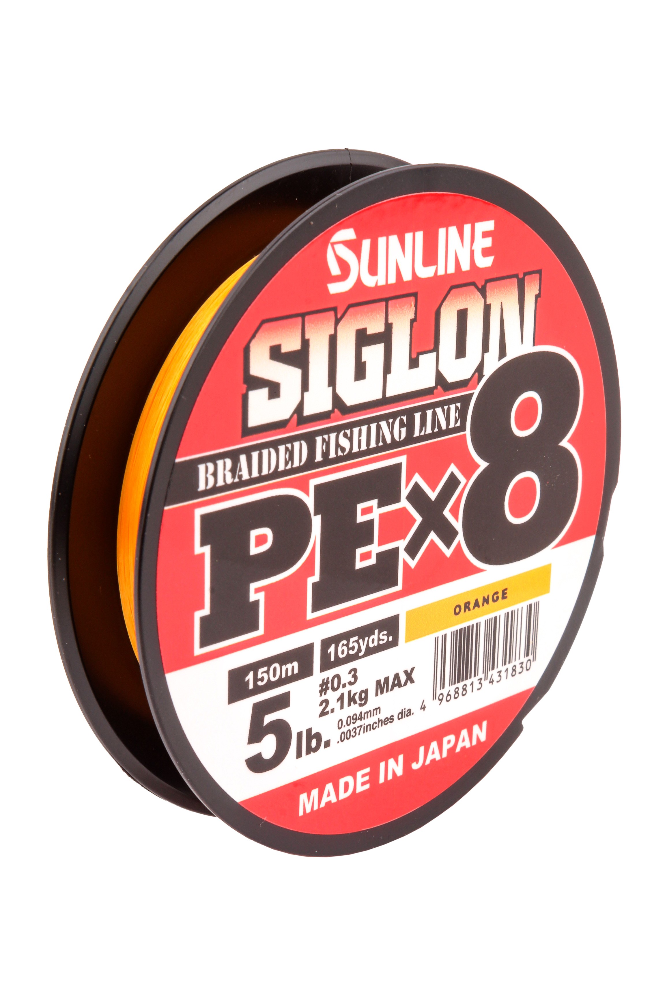 Шнур Sunline Siglon PEх8 orange 150м 0,3 5lb - фото 1