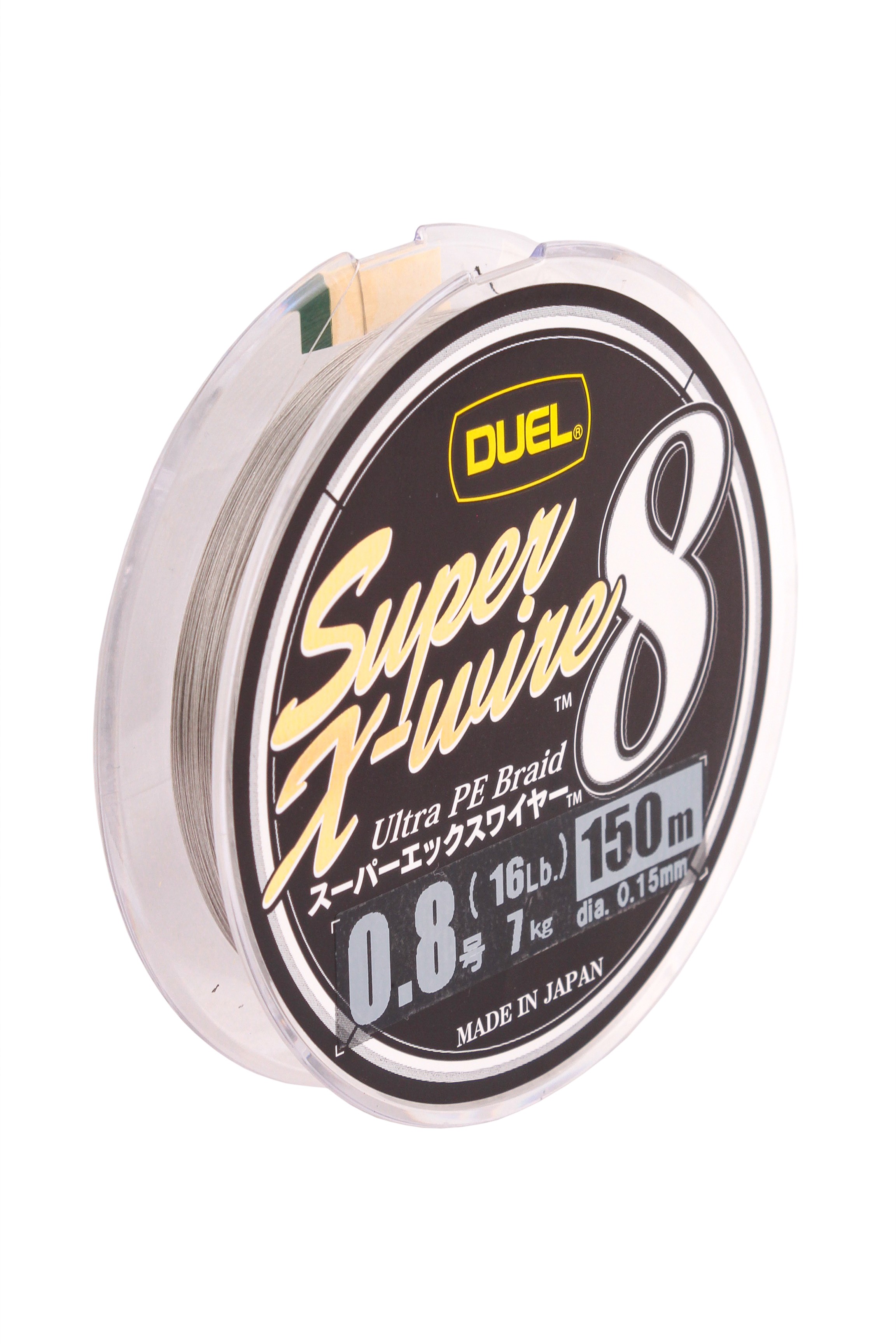Шнур Yo-Zuri PE Super X Wire 8 Silver 150м 0.8/0.153мм 7кг - фото 1