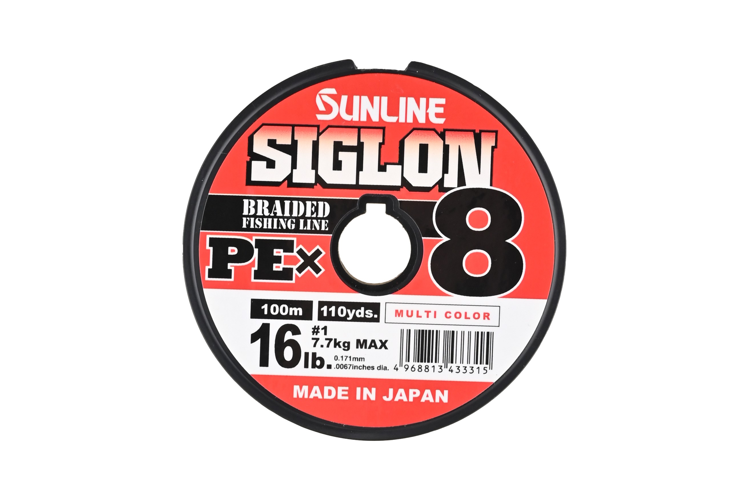 Шнур Sunline Siglon PEх8 multicolor 100м 1,0 16lb - фото 1