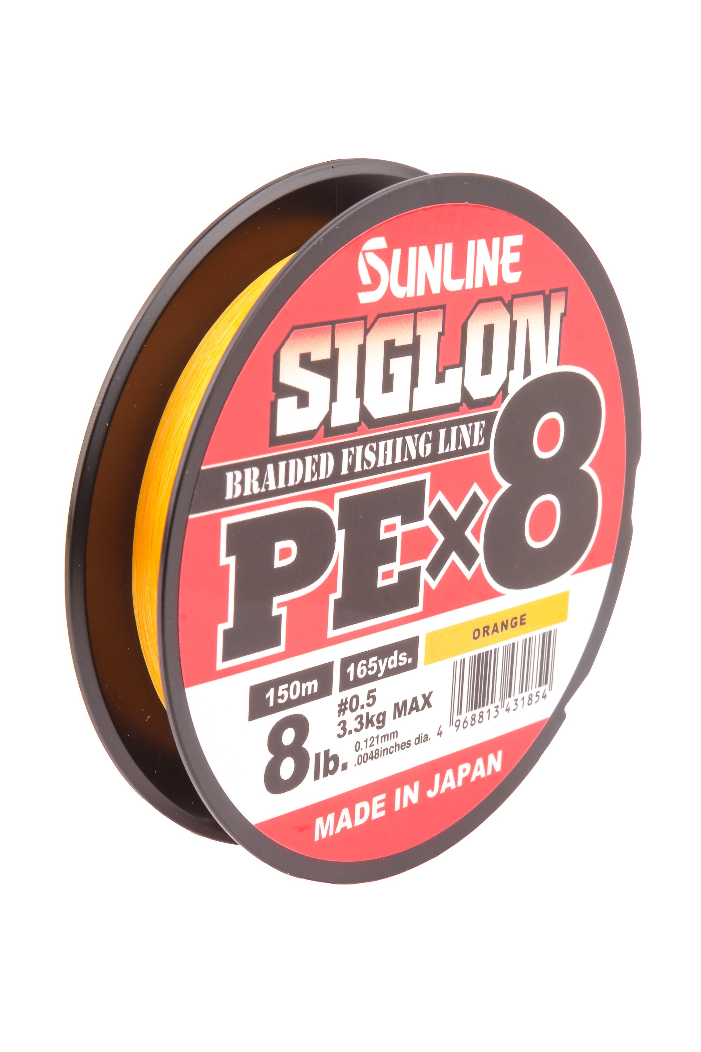Шнур Sunline Siglon PEх8 orange 150м 0,5 8lb - фото 1
