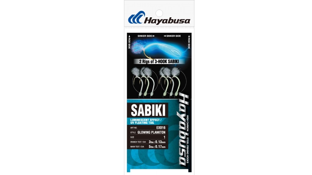 Оснастка Hayabusa морская сабики EX-016 Glow №4-0,15-0,21 - фото 1