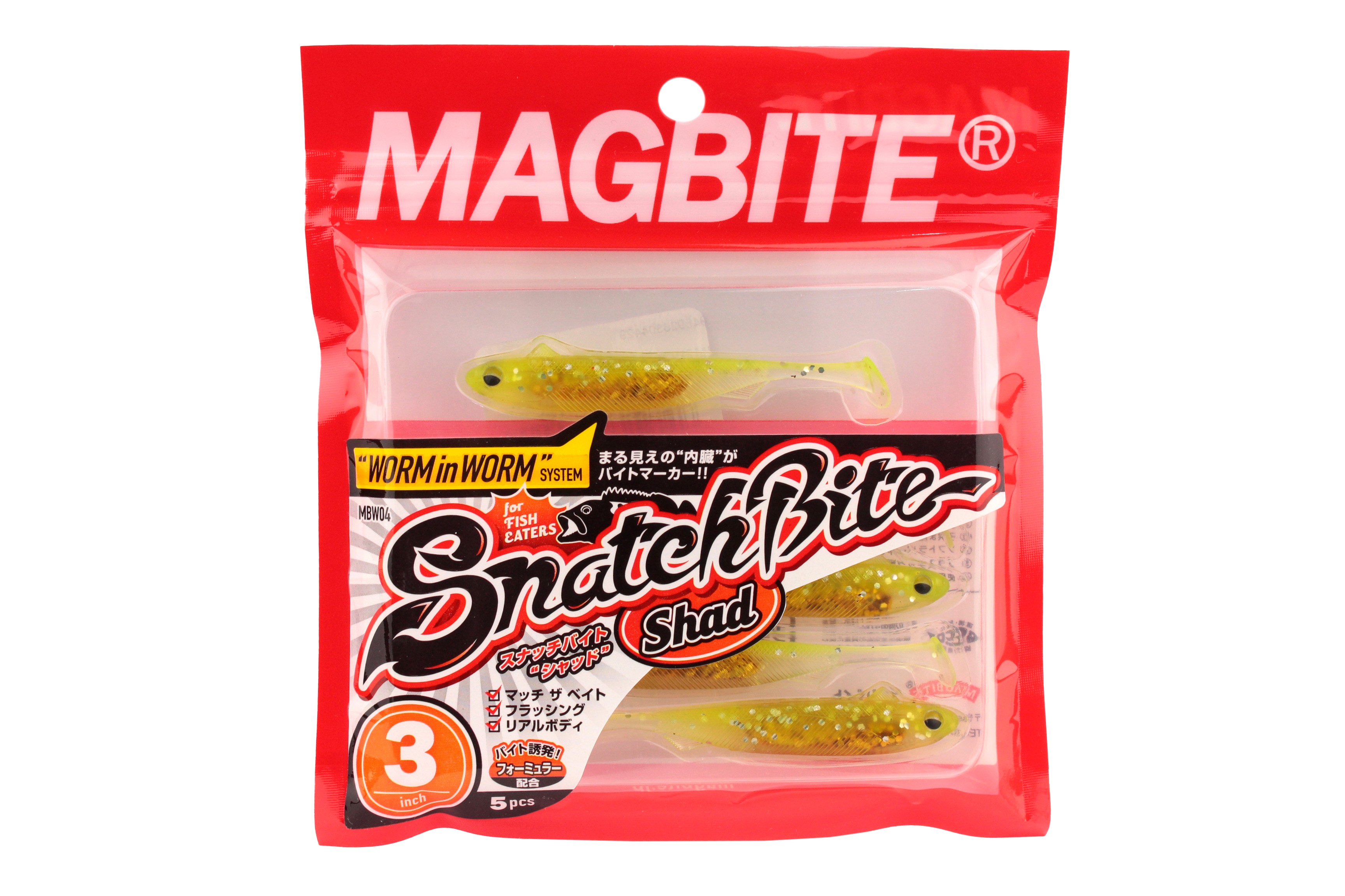 Приманка Magbite MBW04 Snatch bite shad 3-04 3.0&quot; 5шт - фото 1
