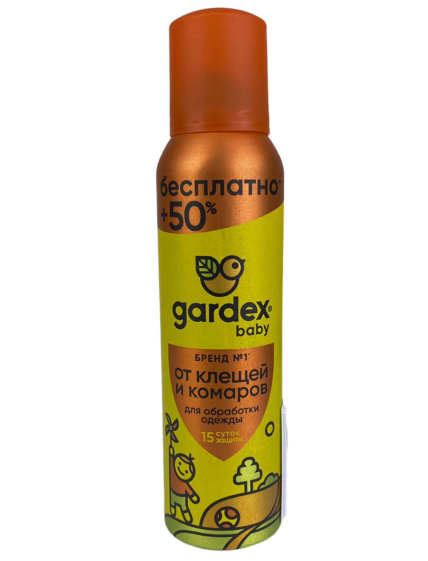 Аэрозоль Gardex Baby от клещей и комаров Maxi 150 мл - фото 1