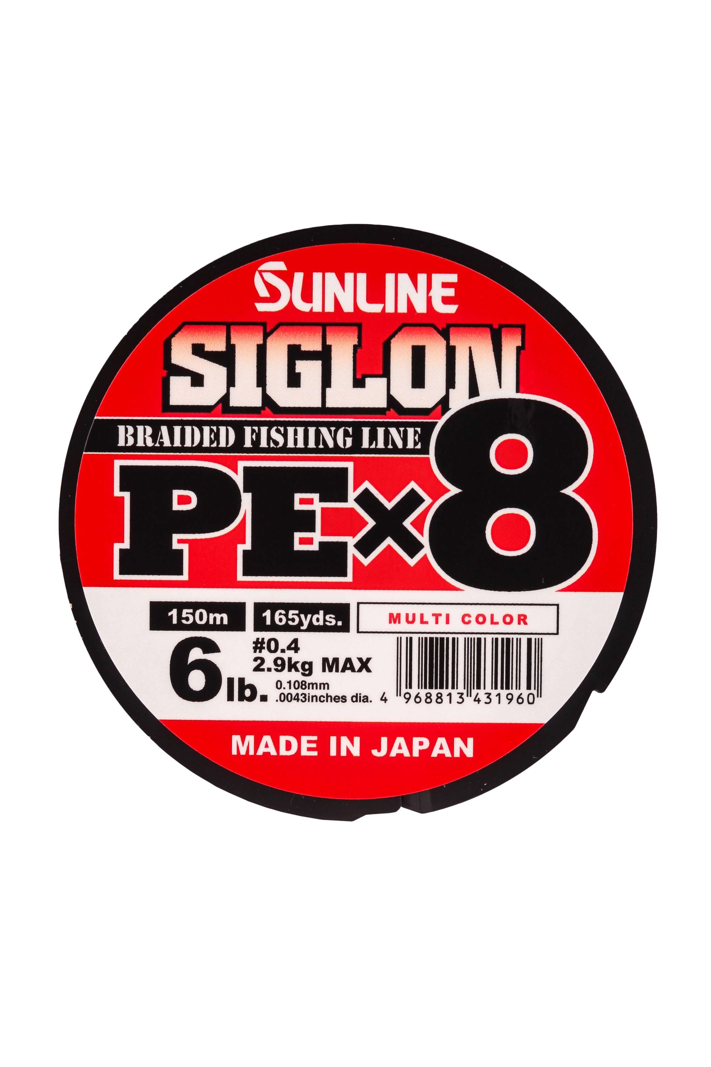 Шнур Sunline Siglon PEх8 multicolor 150м 0,4 6lb - фото 1