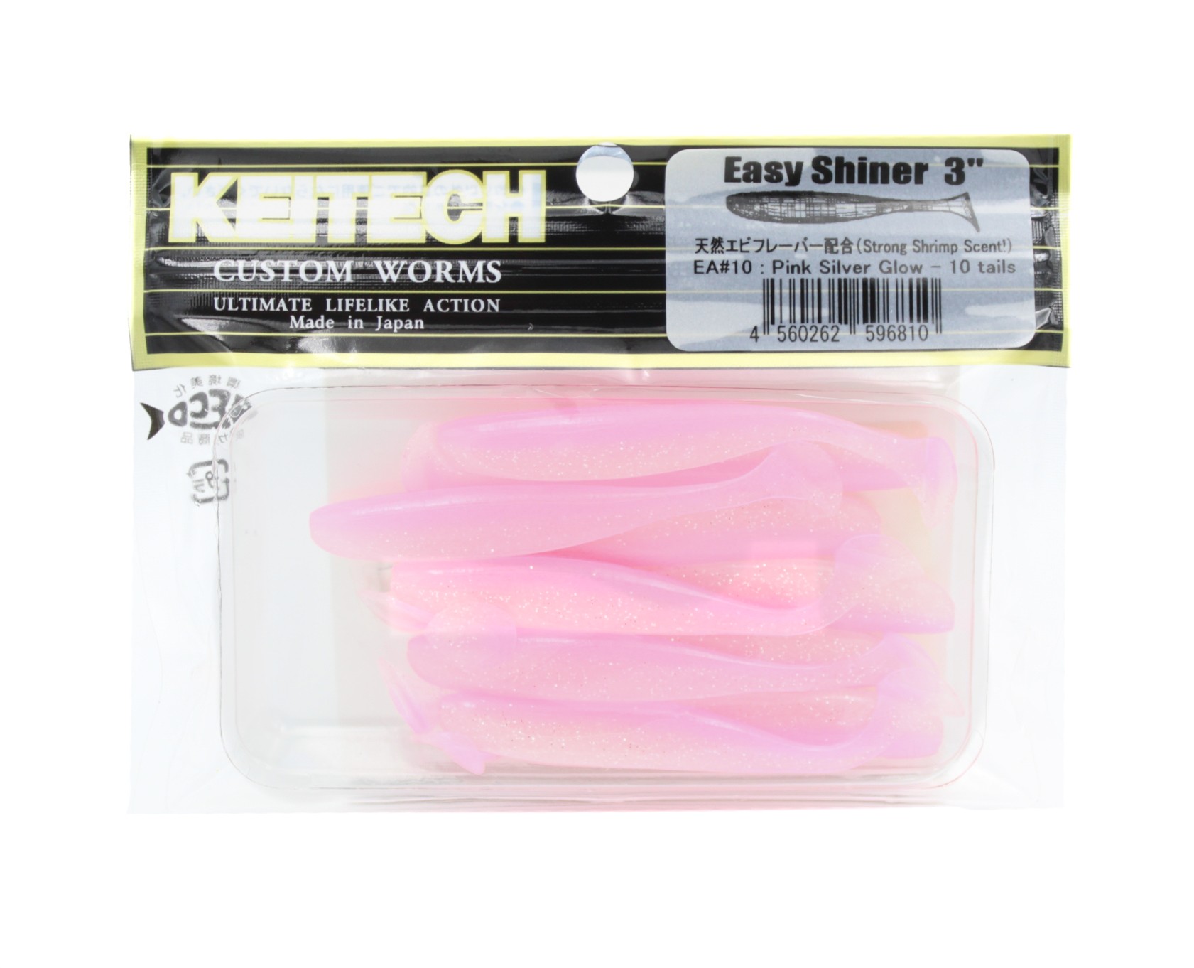 Приманка Keitech виброхвост Easy shiner 3&quot; EA10 Pink Silver Glow - фото 1