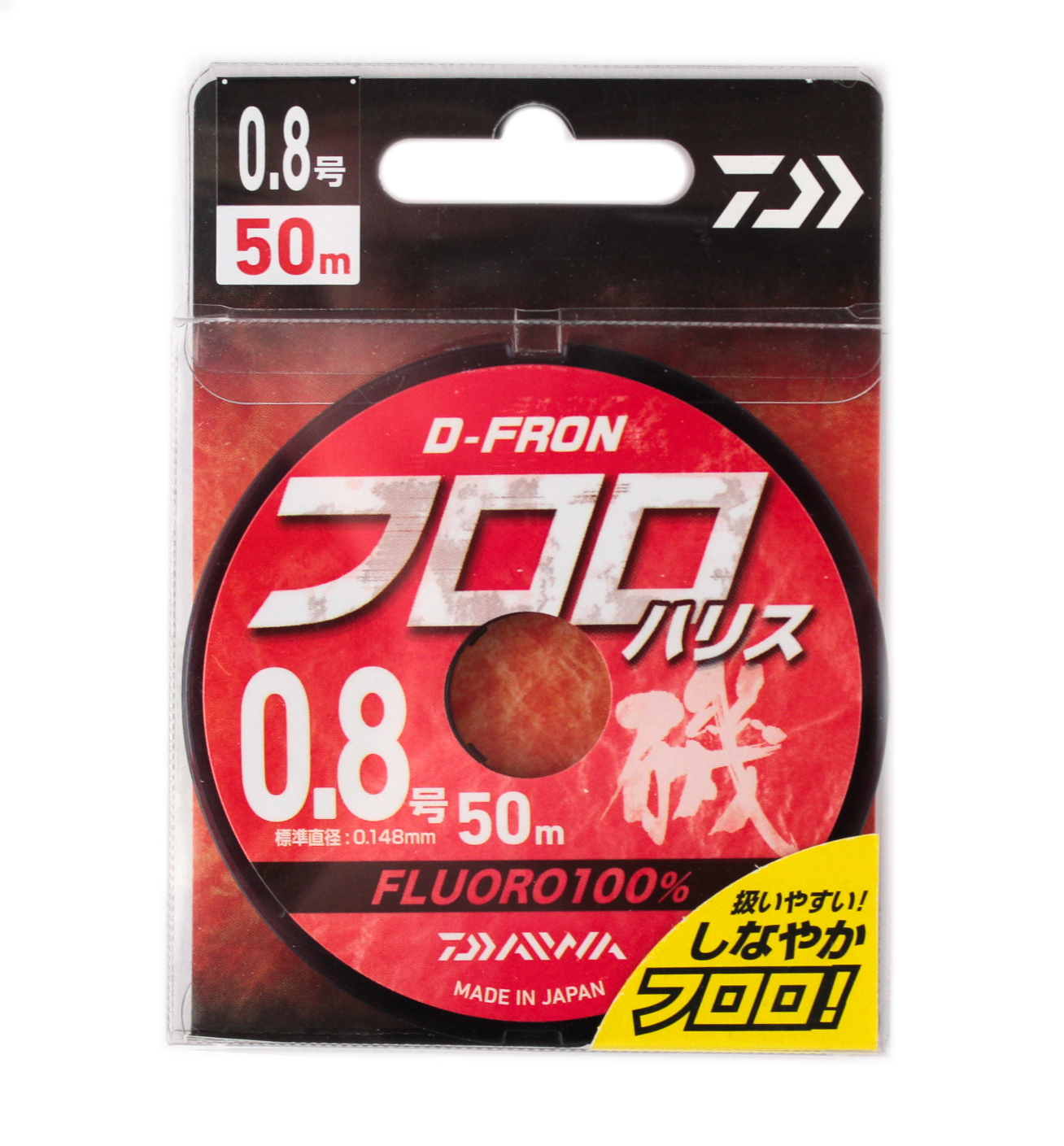 Леска Daiwa D-FRON fluoro harisu 0,8 50м - фото 1