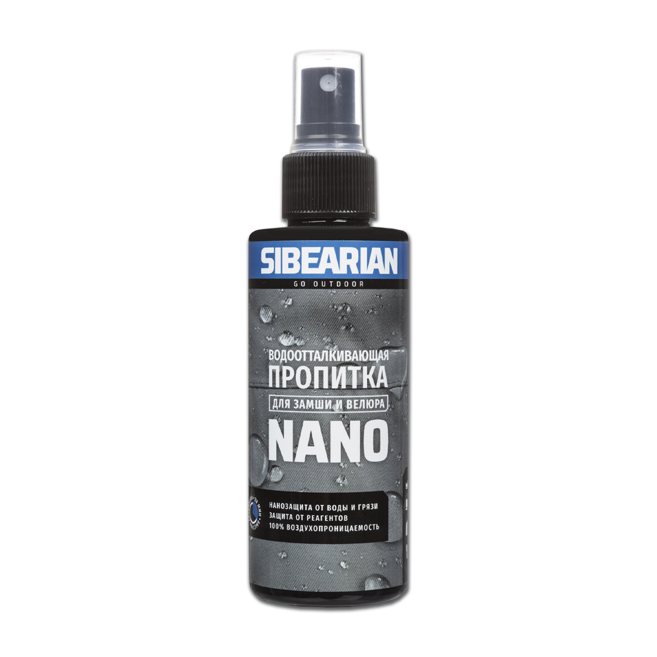 Пропитка Sibearian универсальная Nano 150мл купить в интернет-магазине «Мир охоты»