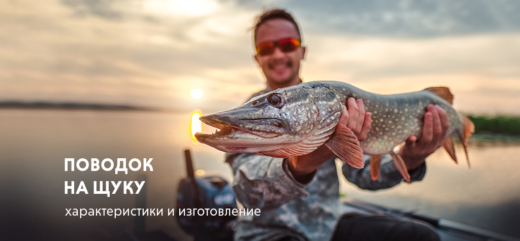 Ульяновский ФОРУМ любителей рыбалки