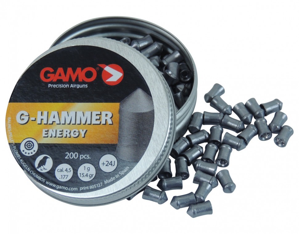 Пульки Gamo G-Hammer 200шт - фото 1
