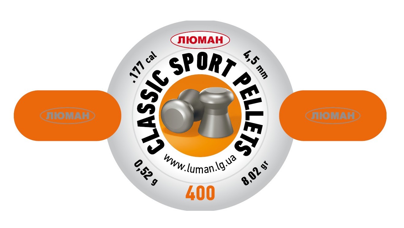 Пульки Люман Classic pellets Sport 0,52 гр 400 шт - фото 1