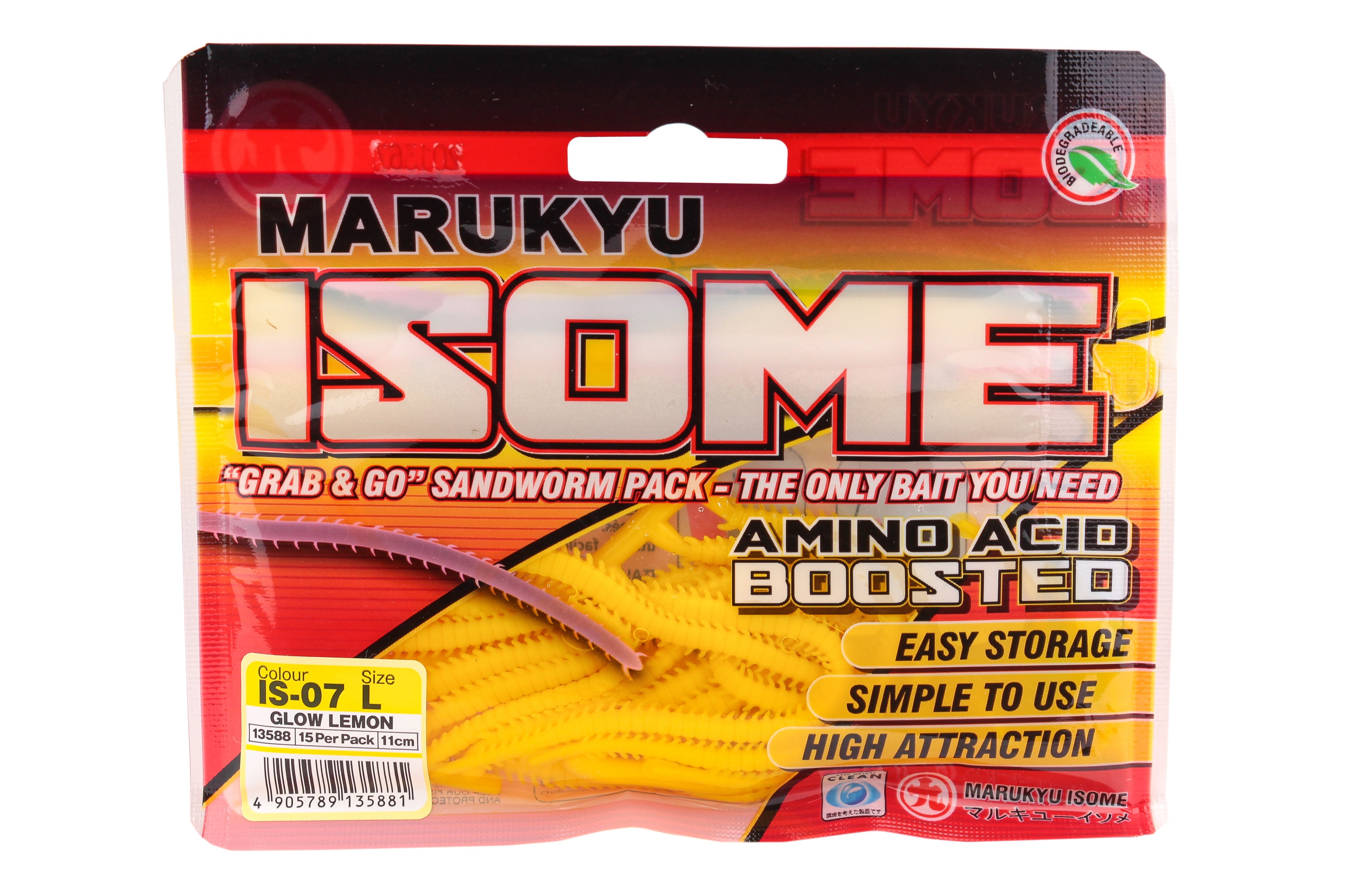 Приманка Marukyu Power Isome L glow lemon IS-07 - фото 1