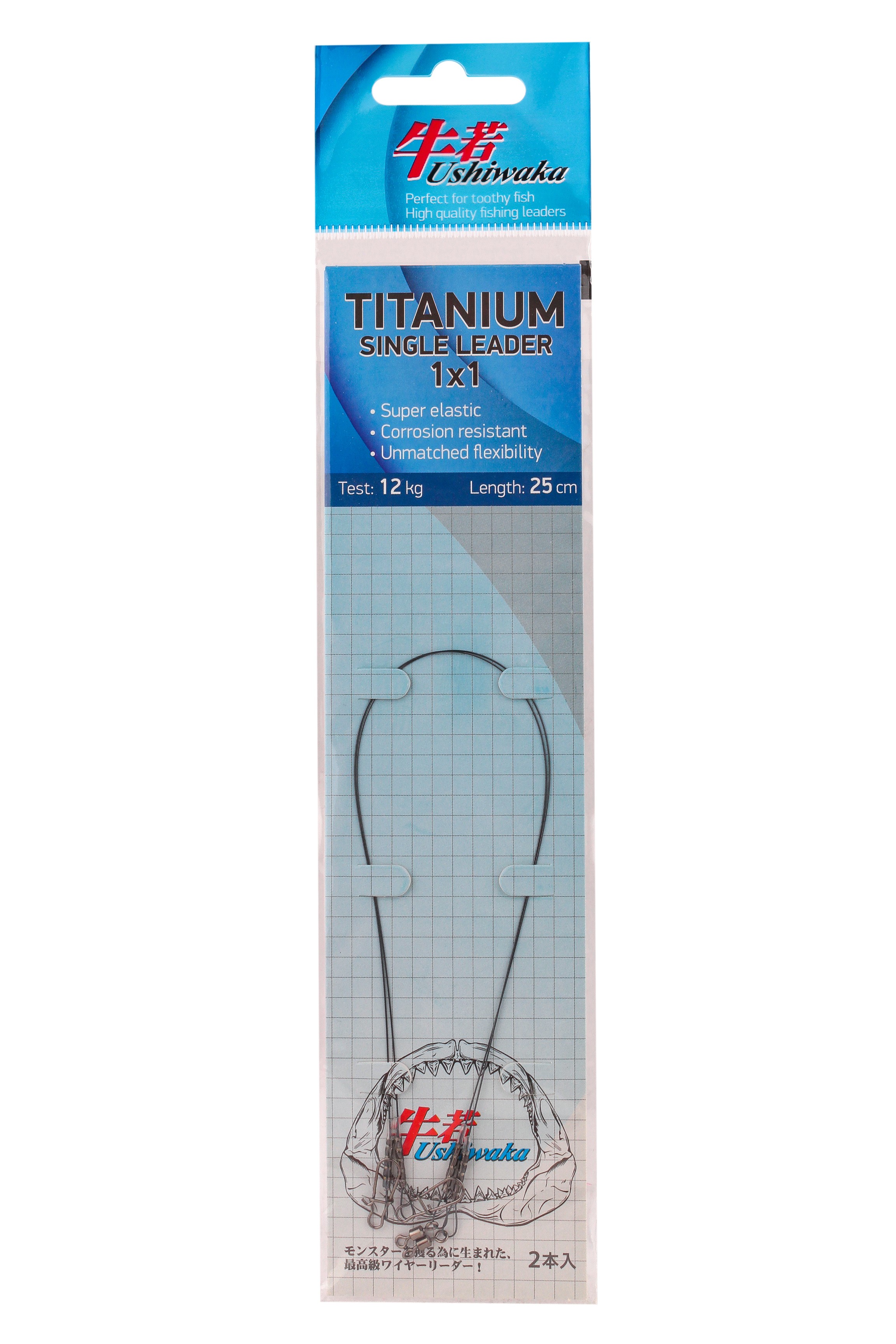 Поводок Ushiwaka titanium single UTS12512 12кг 25см 2шт - фото 1