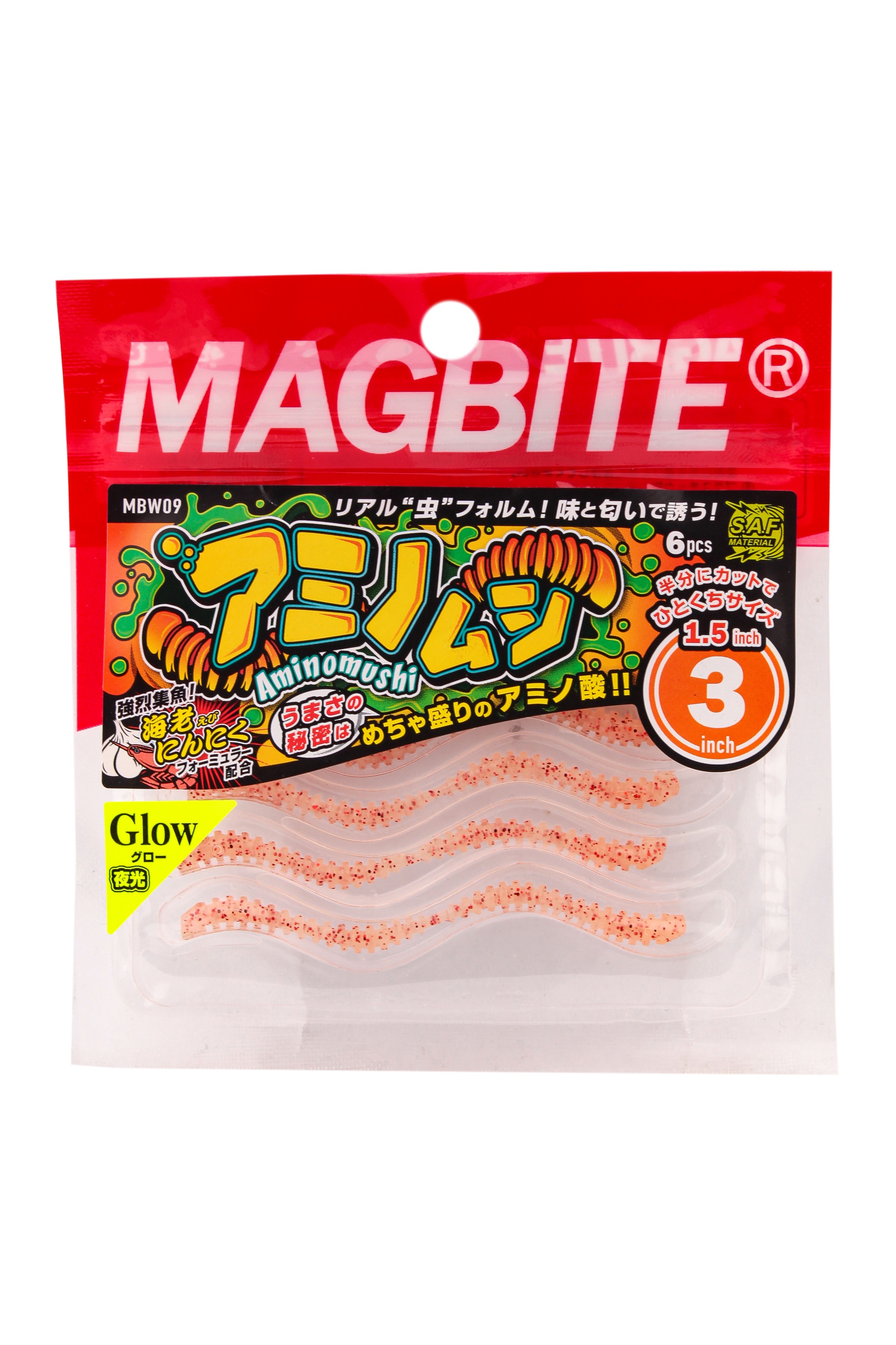 Приманка Magbite MBW09 Aminomushi 3,0" цв.07 - фото 1