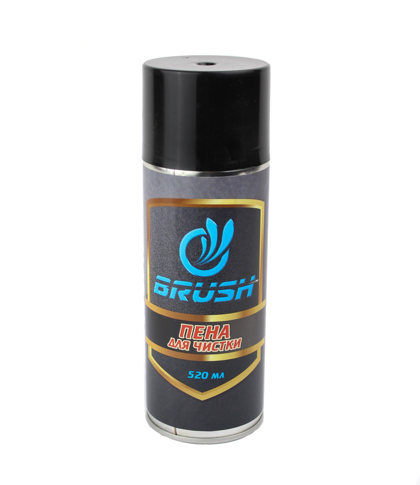 Пена Brush для чистки оружия spray 520мл - фото 1