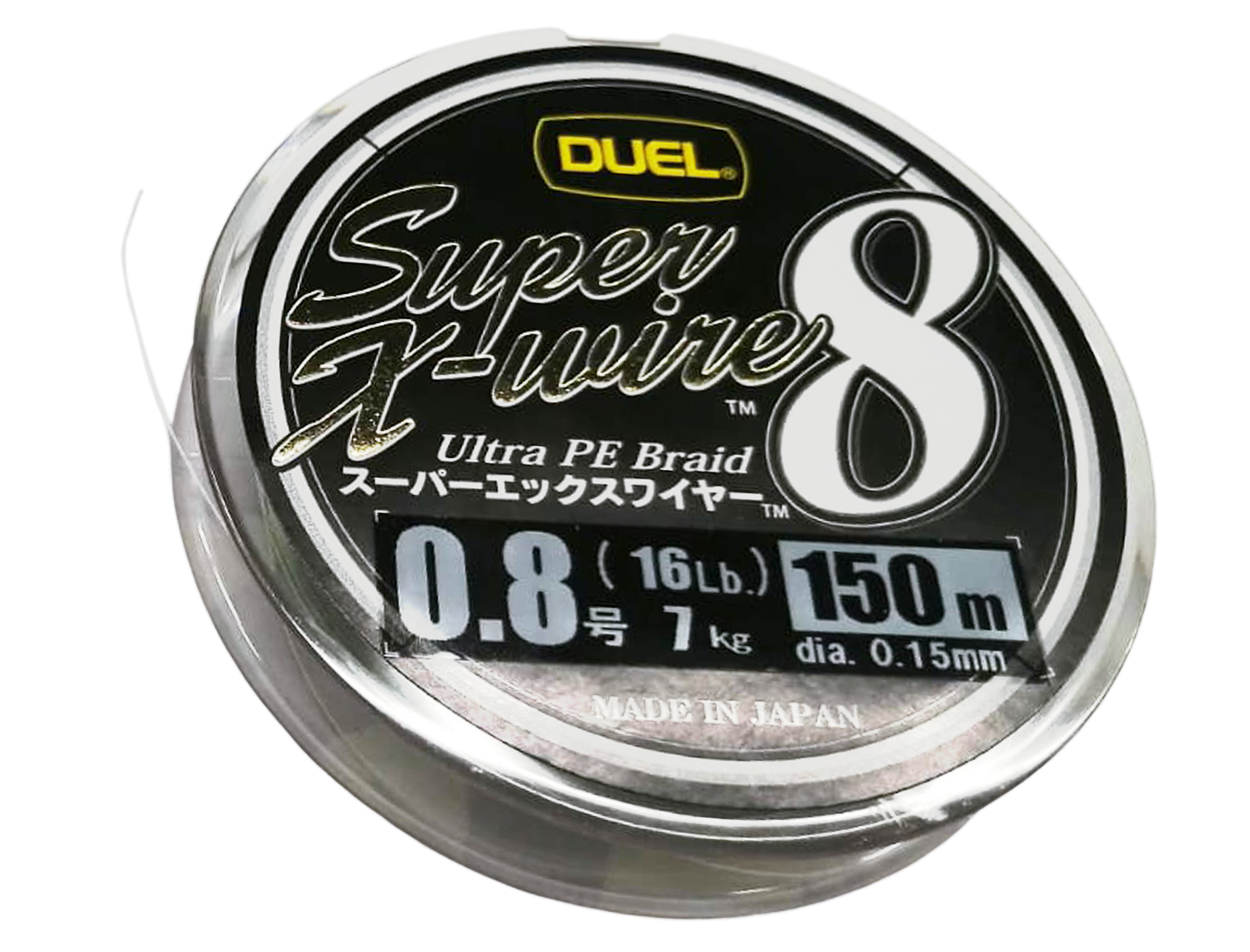 Шнур Yo-Zuri PE Super X Wire 8 Silver 5 color 150м 0.8/0.150мм 7кг - фото 1