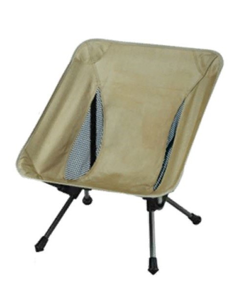 Кресло Kovea Vivid chair II tan - фото 1