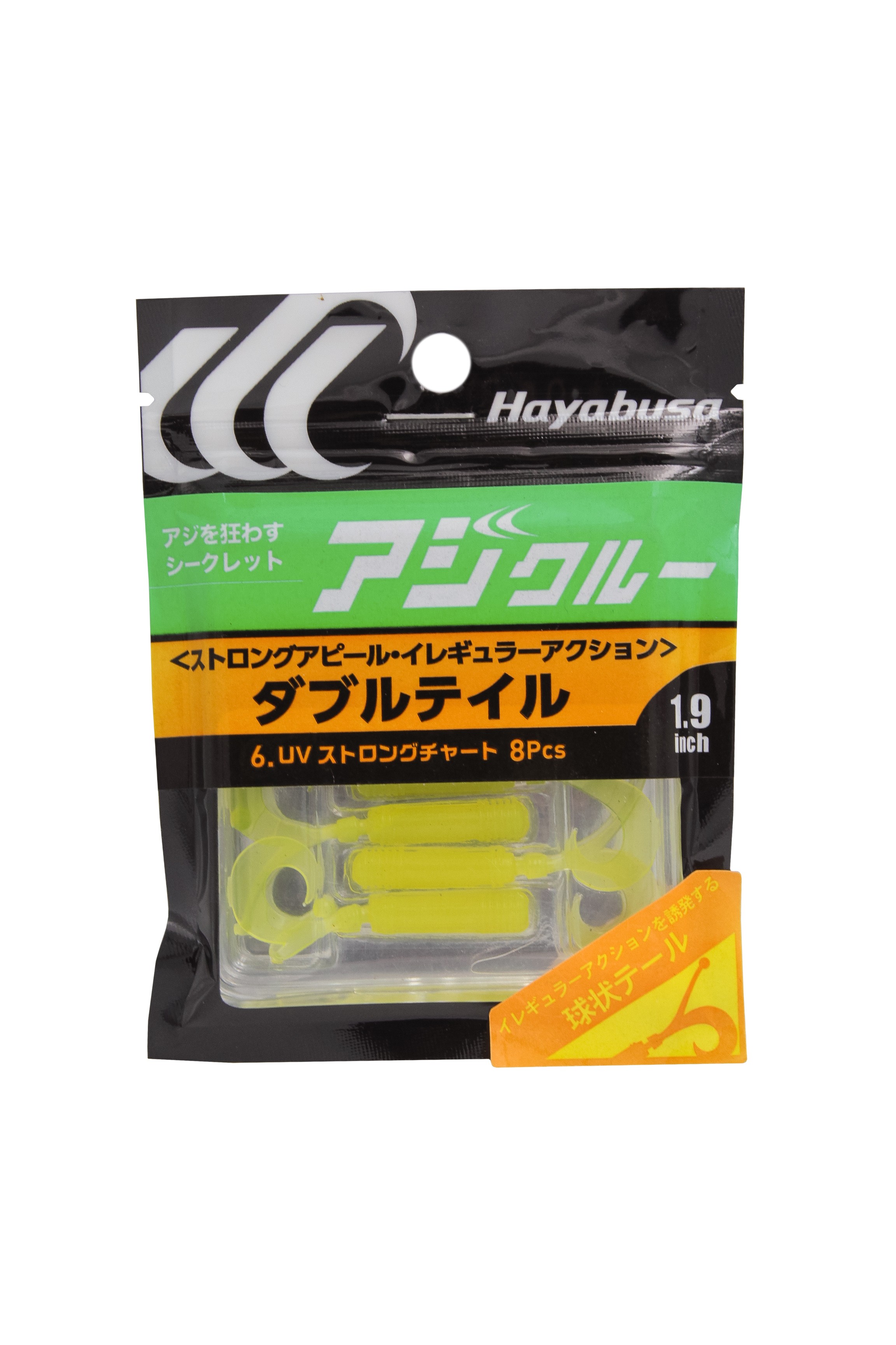 Приманка Hayabusa твистер FS305-006 1.9" 8шт - фото 1