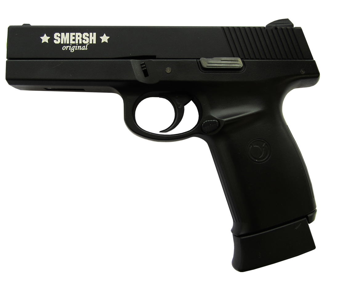 Пистолет Smersh модель Н61  - фото 1