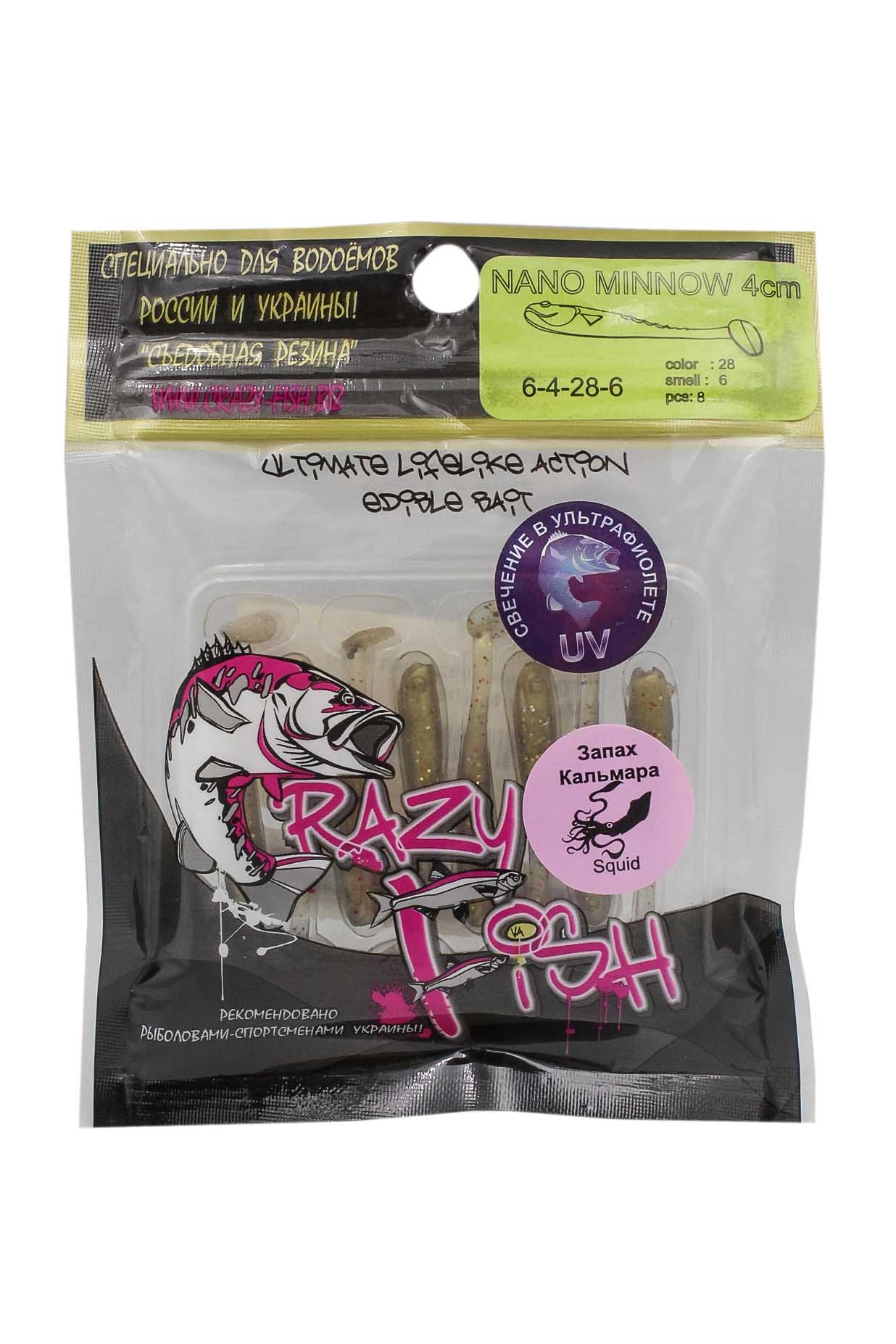 Приманка Crazy Fish Nano Minnow 6-4-28-6 - фото 1