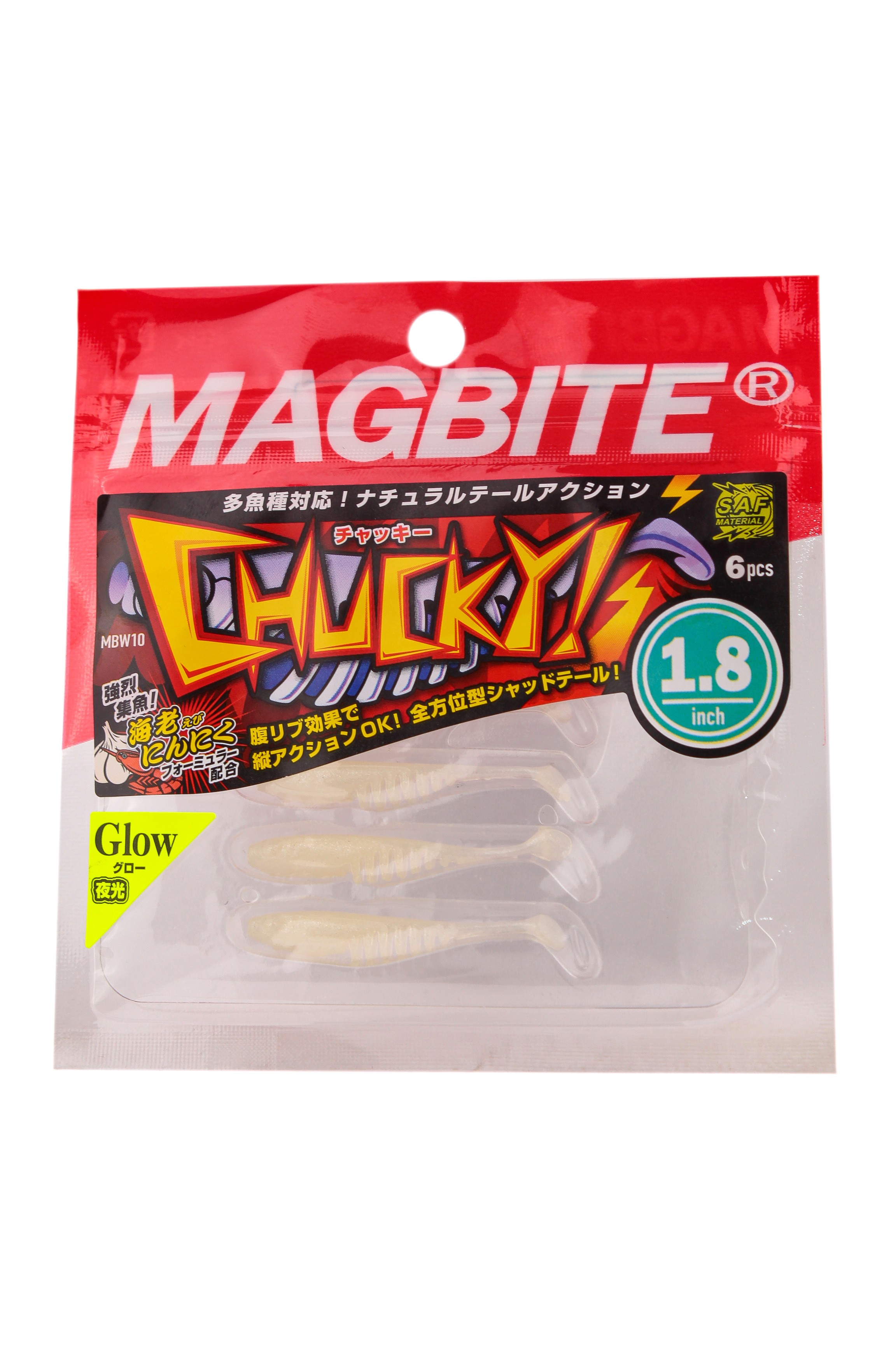 Приманка Magbite MBW10 Chucky 1,8" цв.08 - фото 1